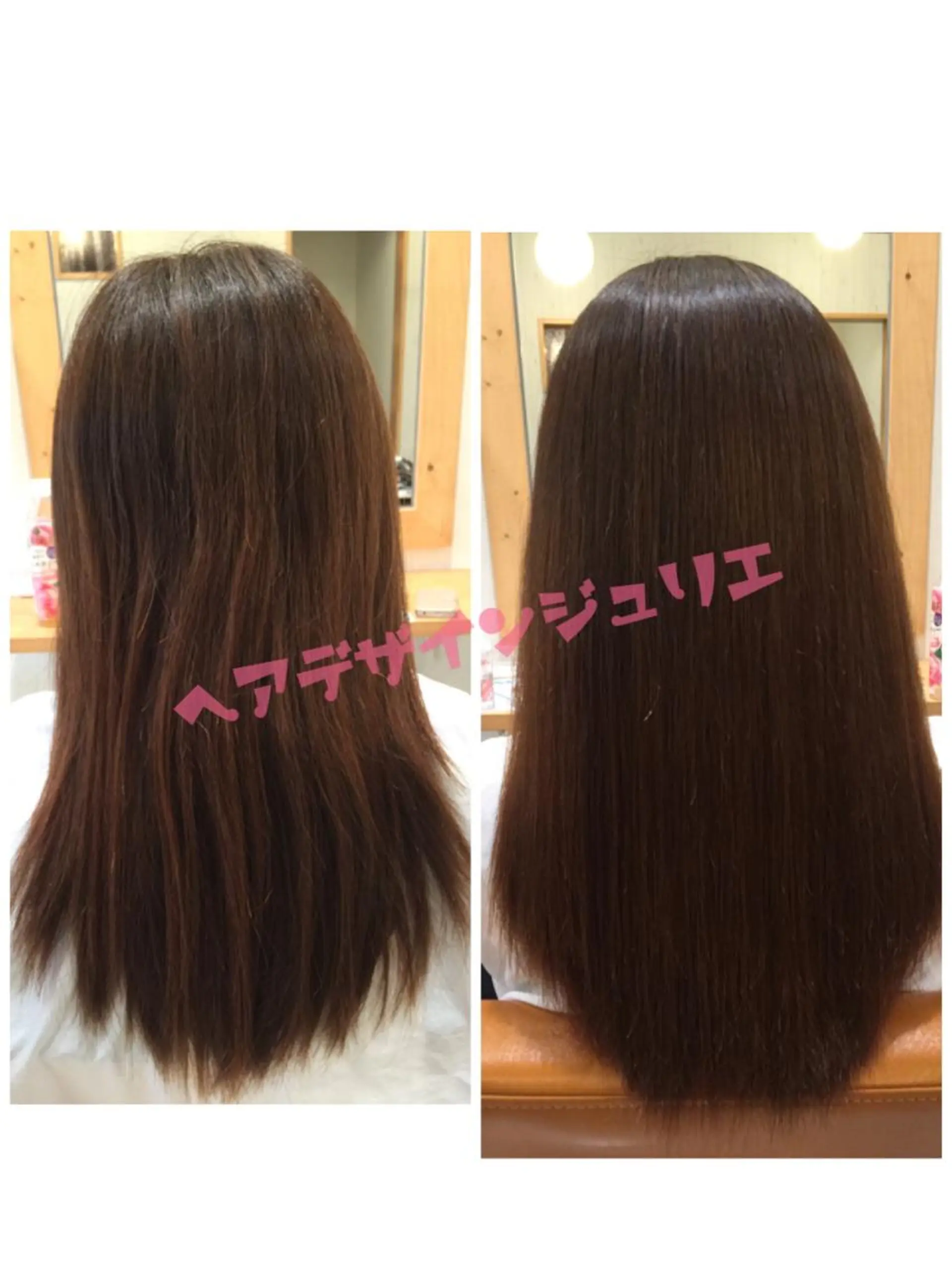 セミロング ロング 髪質改善 縮毛矯正 ツヤ髪専門美容師 桑原　和誠のヘアスタイル