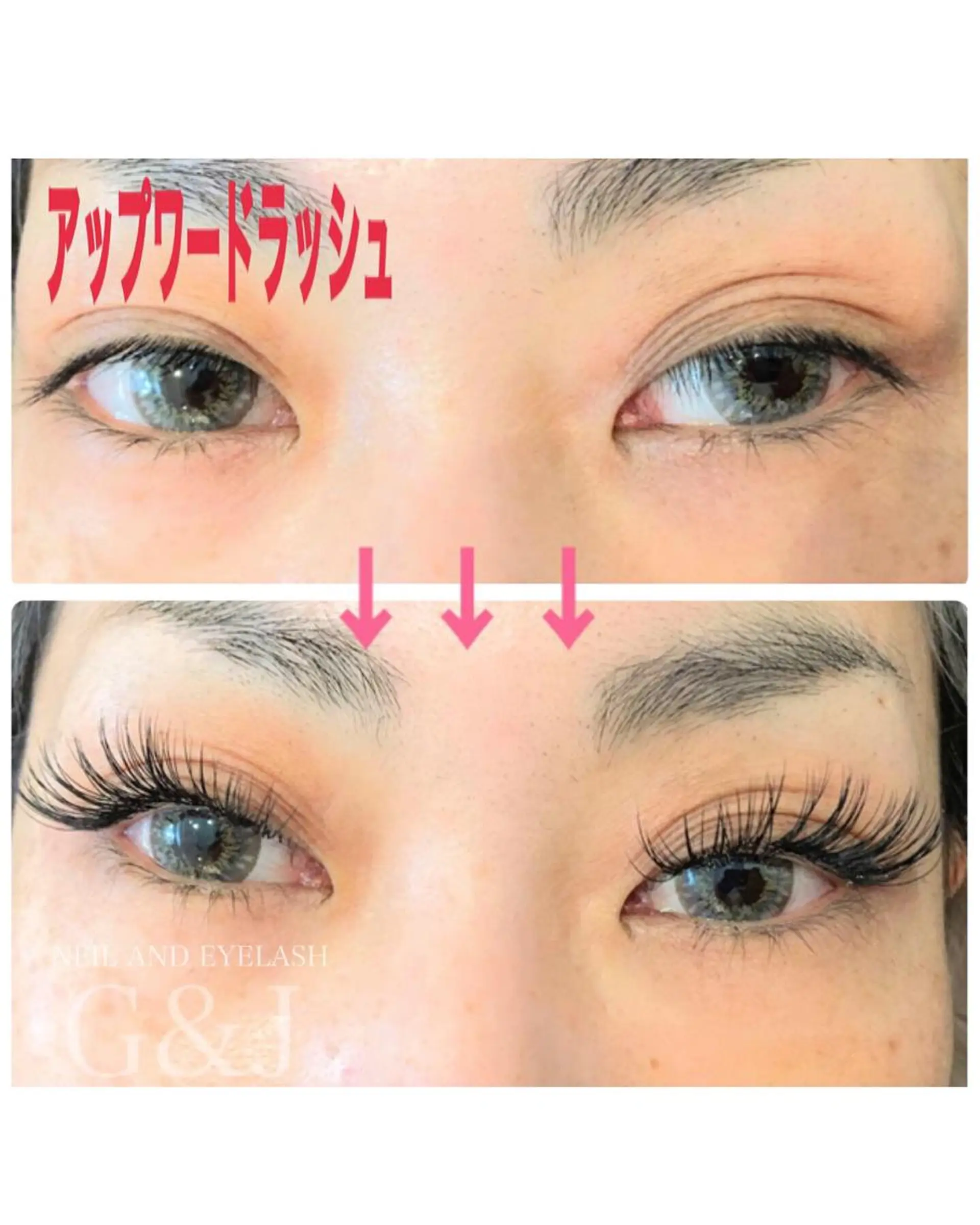マツエク・マツパ Cカール 目尻長め セーブル アップワードラッシュ Eyelash  Salon FAXIA大宮店所属・FAXIA Mihoの眉毛・アイブロウイメージ