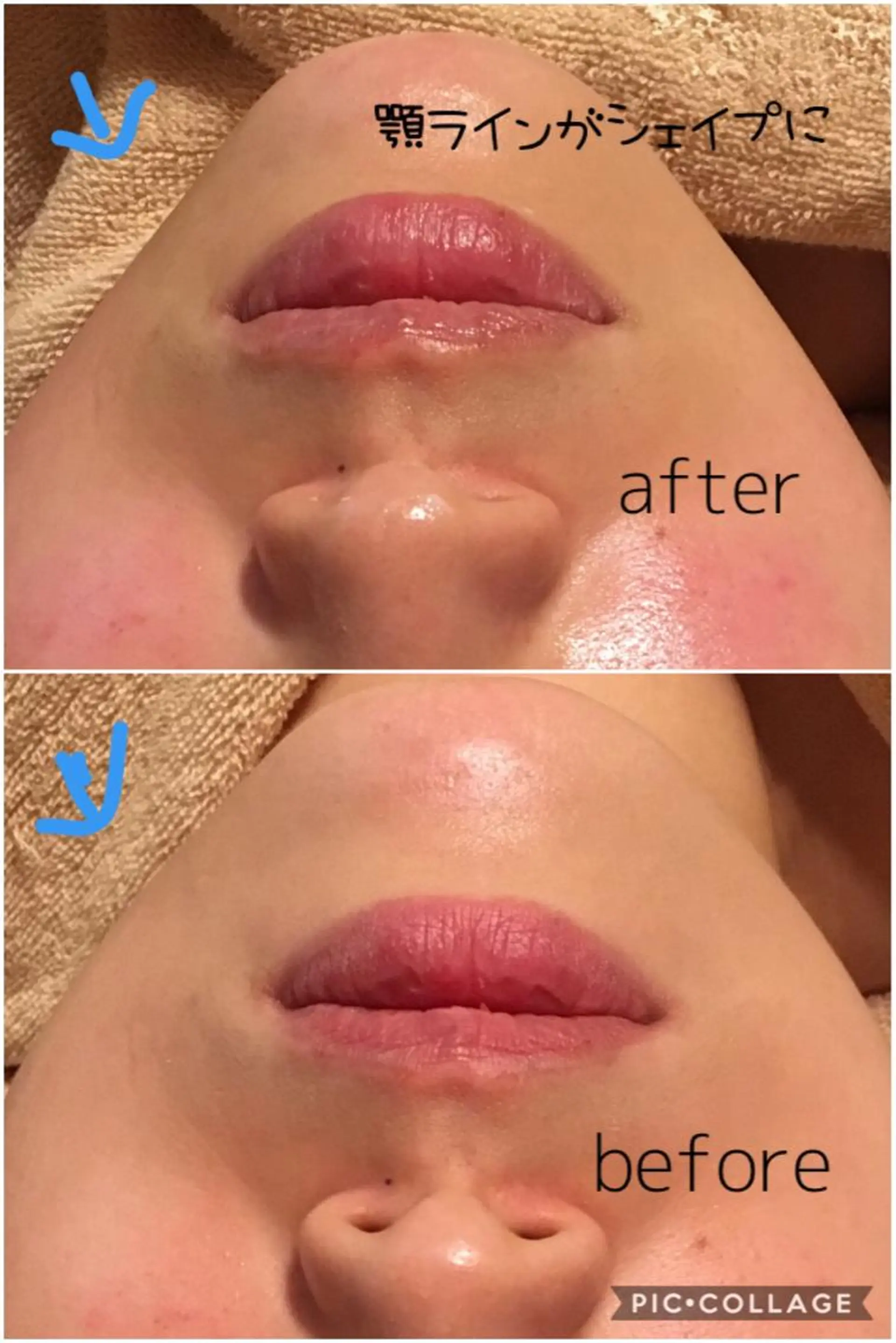 美肌専門salon クオレのエステ・リラクイメージ