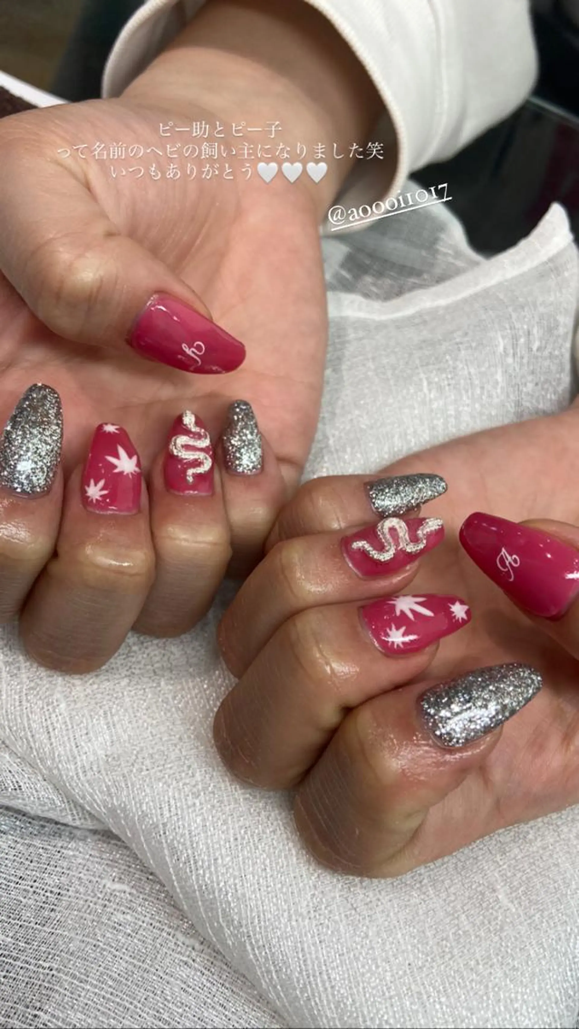 ネイル 🧸プルエクステ❤︎ ネイルKAO🧸のヘアスタイル