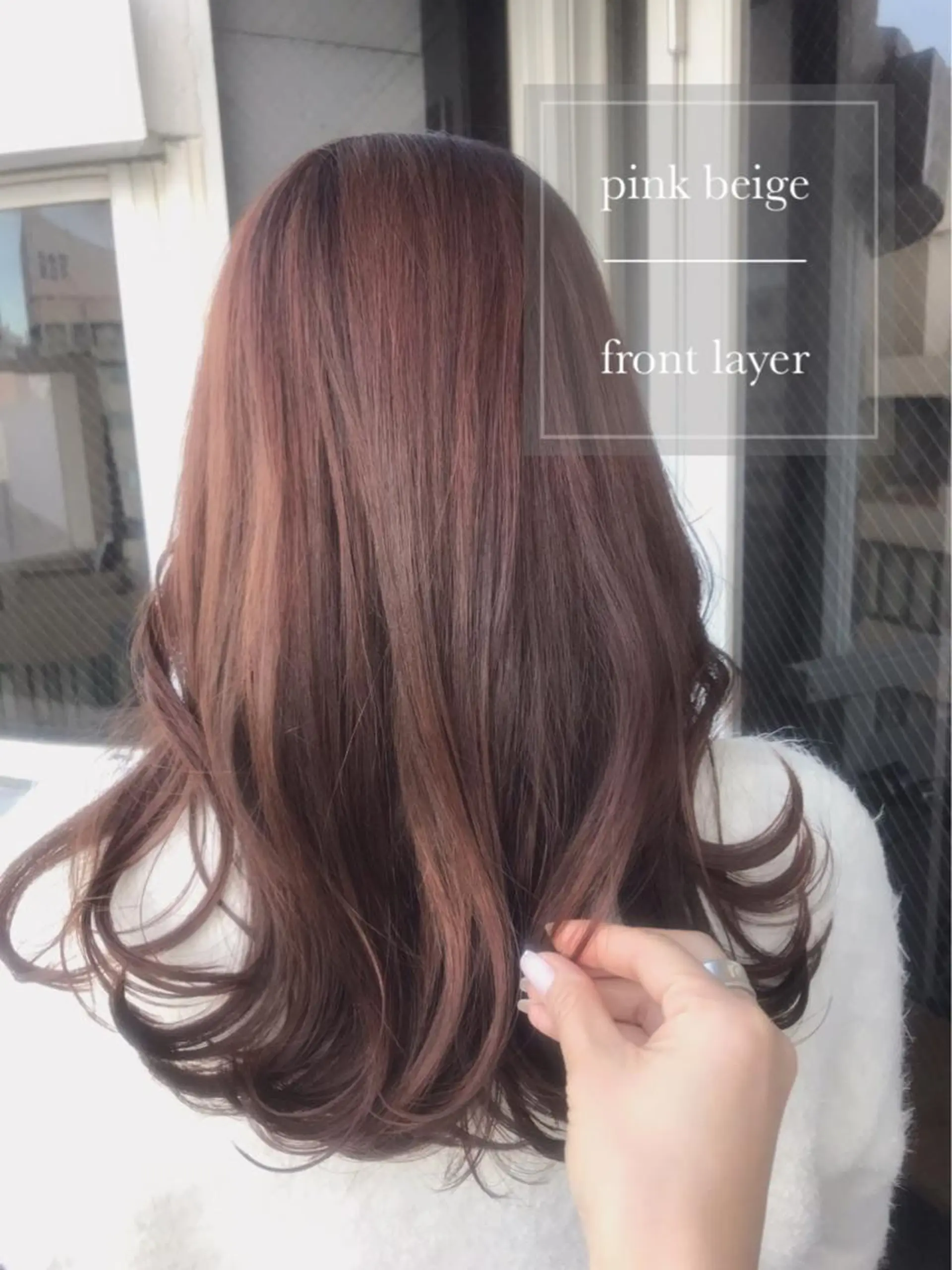 セミロング カラー ヘアアレンジ topstylist 芳賀みなみのヘアスタイル