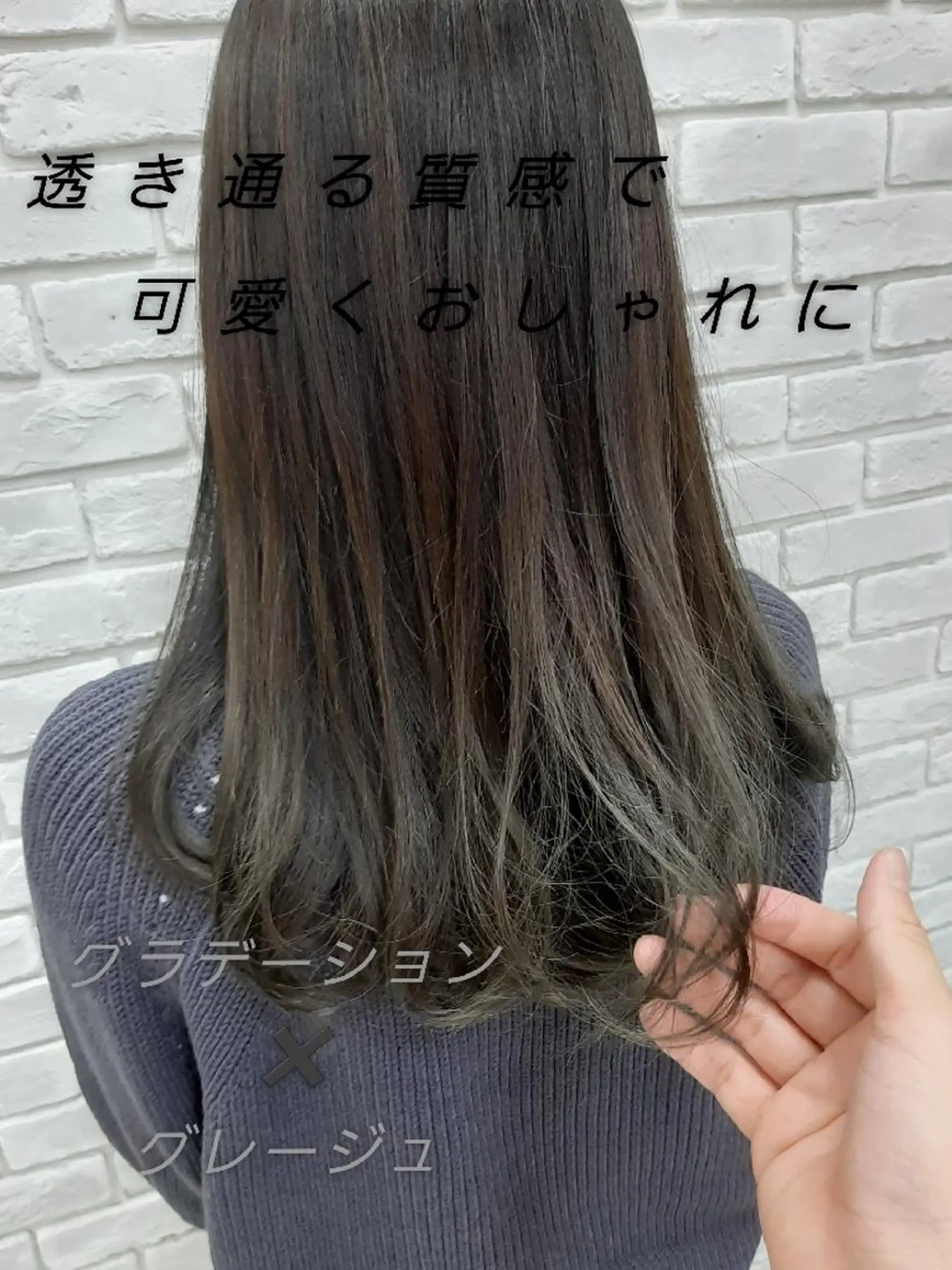 カラー ミディアム 井谷 圭吾【天理】のヘアスタイル