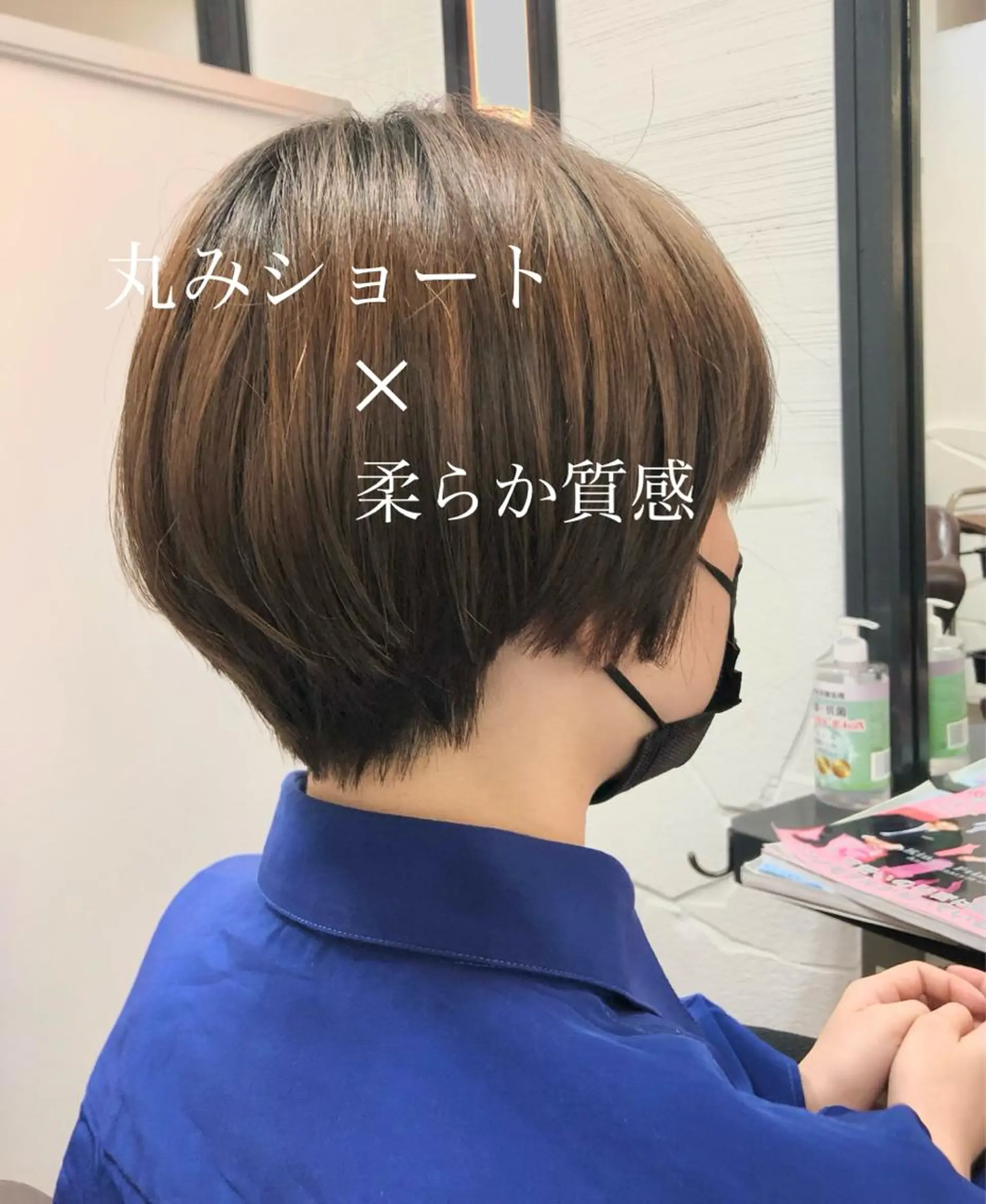 ショート ショートヘア カット トリートメント ボブ/縮毛矯正/ レイヤー/塚田のヘアスタイル