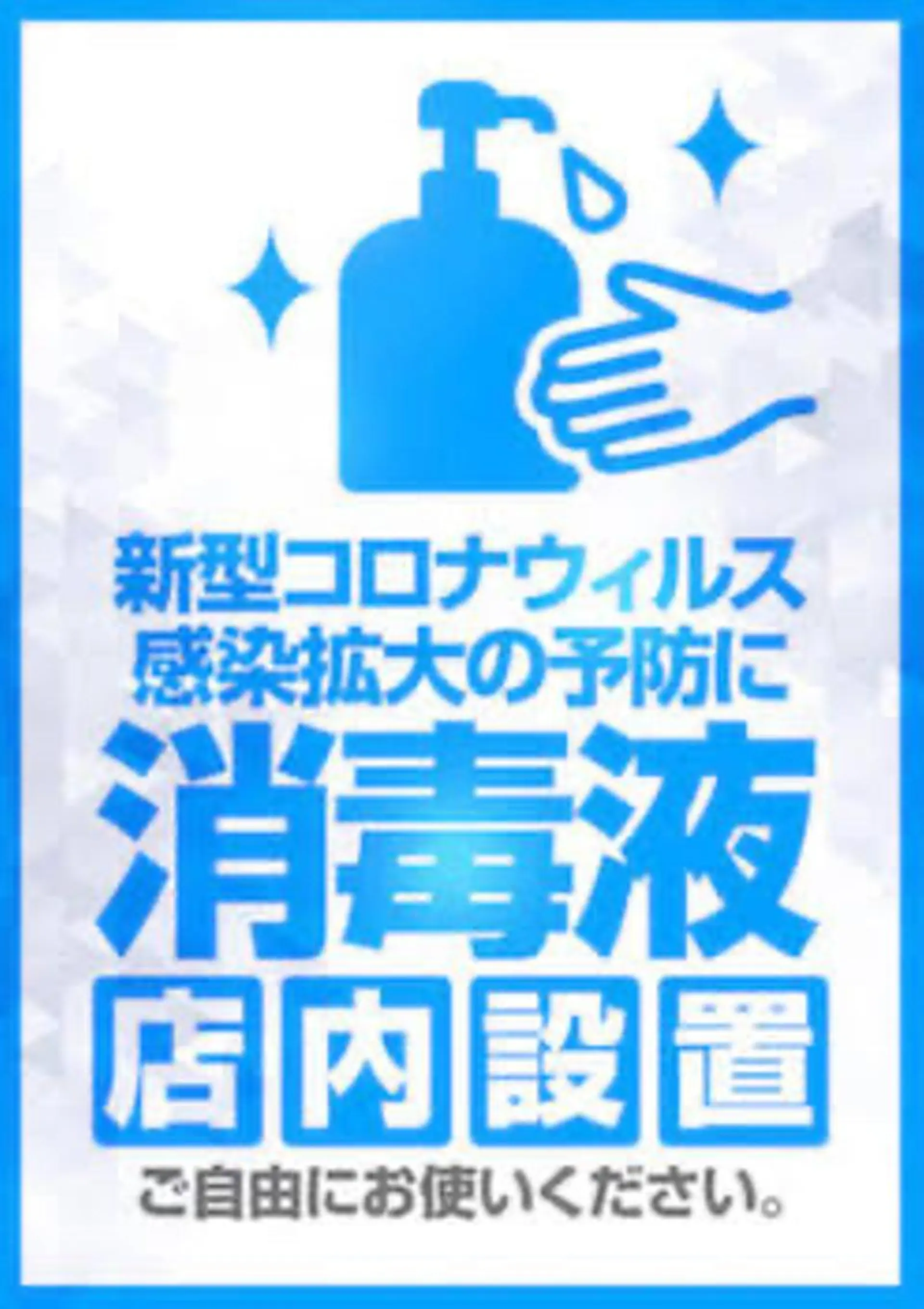 🌟髪質改善ケアカラ ー美髪縮毛矯正y🌟のヘアスタイル