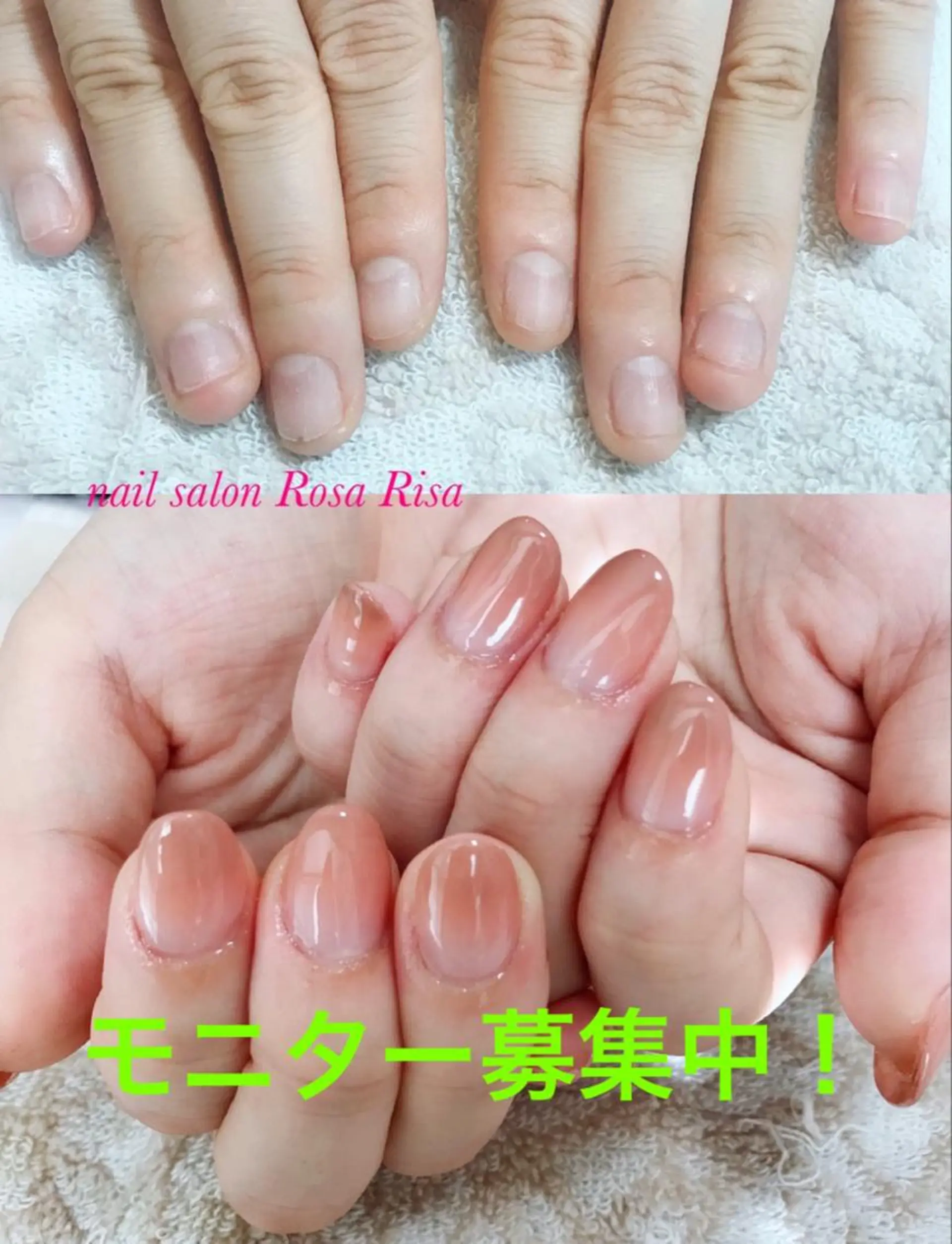 ショート ネイル ネイルスタジオ シェイクユアハンズのネイルデザイン