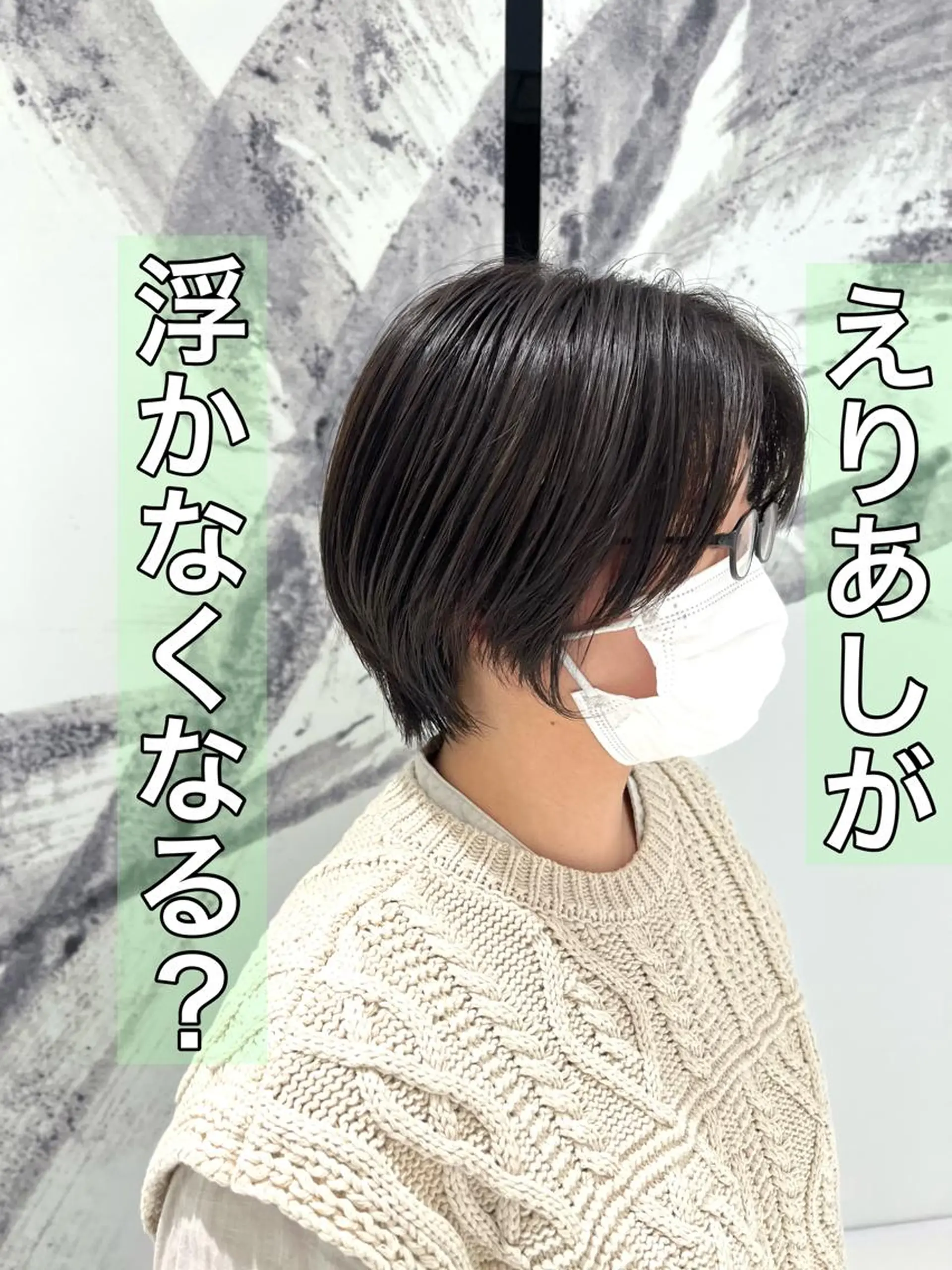 ショート メンズカット /パーマ🍀田畑玖音のヘアスタイル