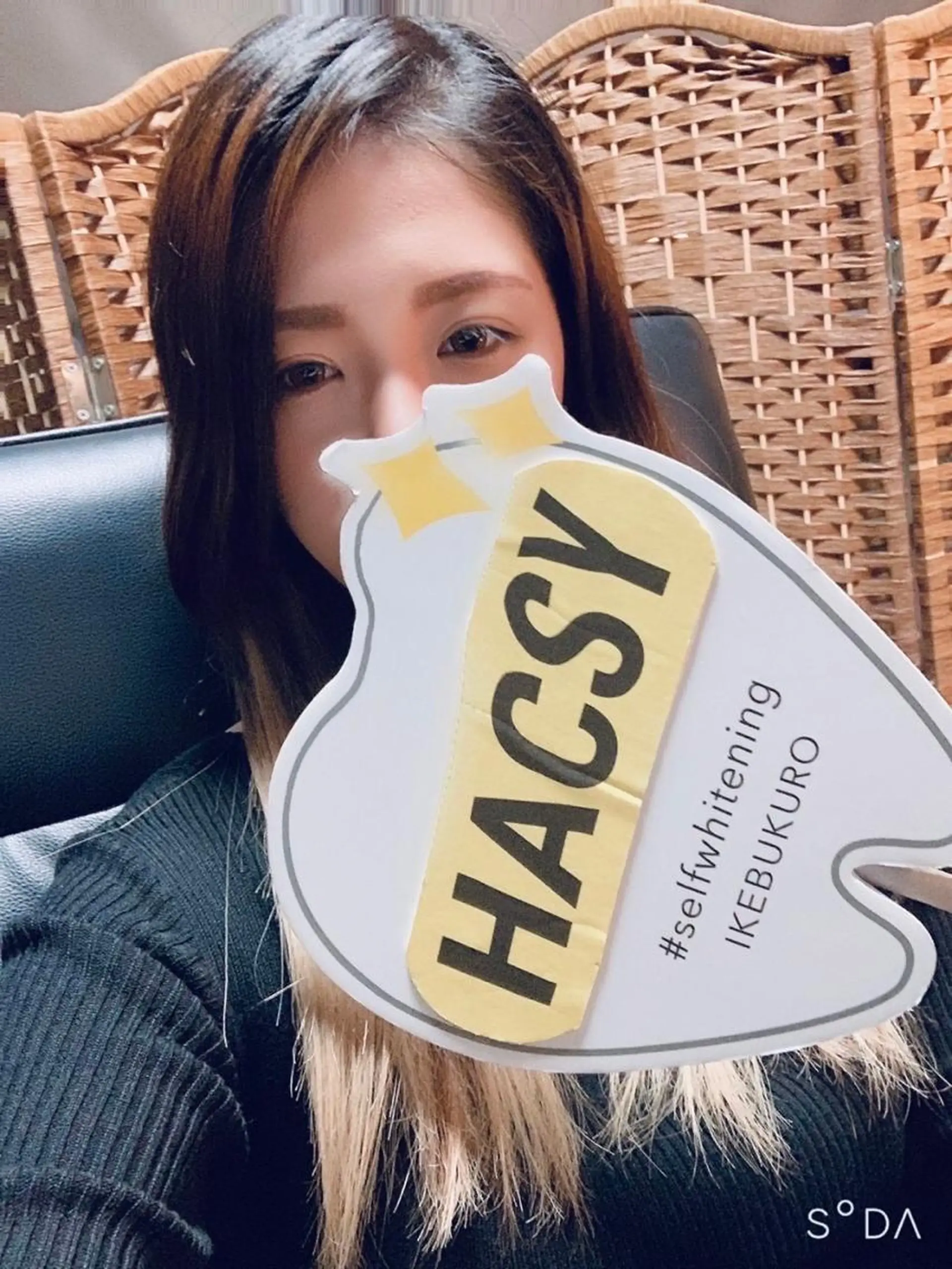 上原 楓のその他イメージ