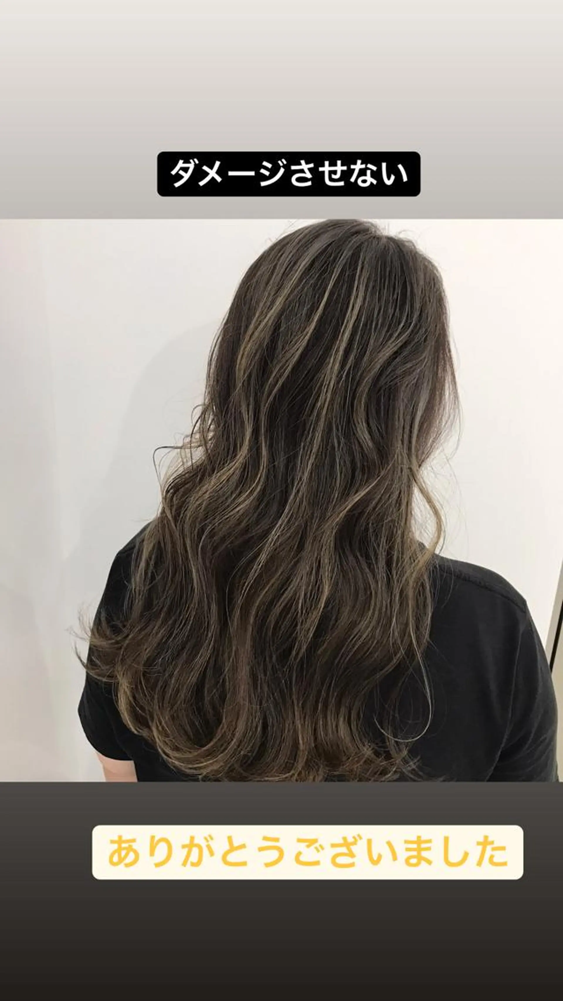 ミディアム カラー カット ヘアカラー トリートメント 天王寺の美容師 わだひろしのヘアスタイル