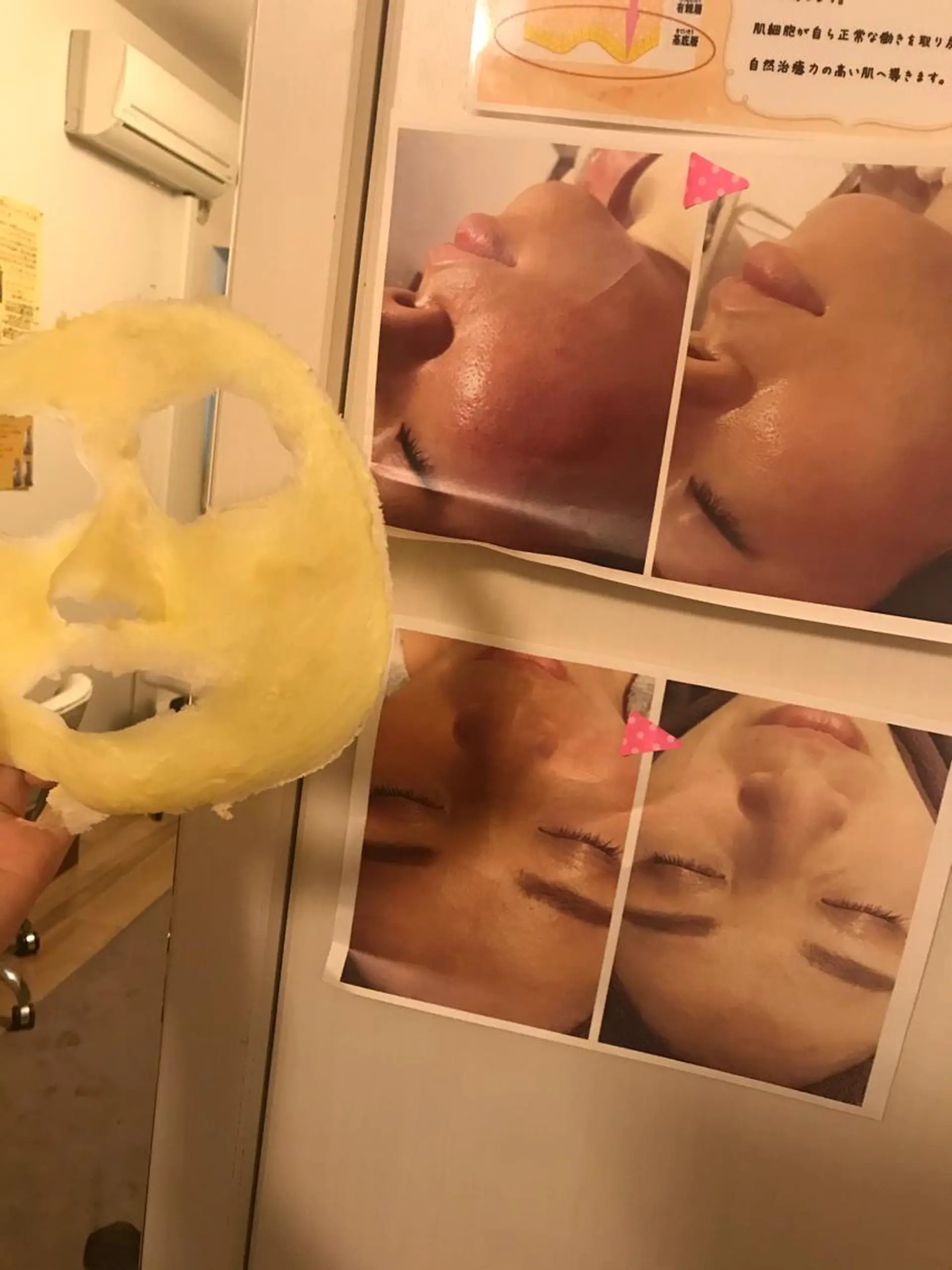 セミロング カラー パーマ ヘアアレンジ メンズ キッズ ネイル マツエク・マツパ アニメ,Vオタク× 即効痩せエステサロンのエステ・リラクイメージ