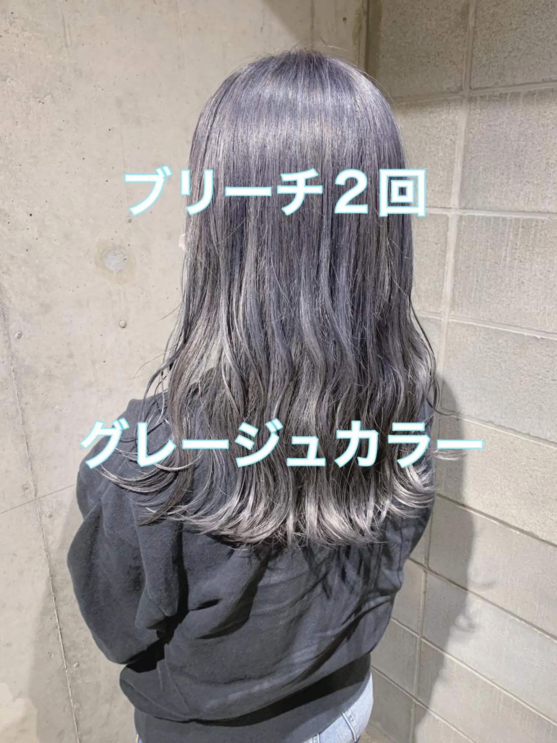 セミロング カラー パルタージュ大宮East所属・✨森下 直弥✨ 店長🤩のヘアスタイル