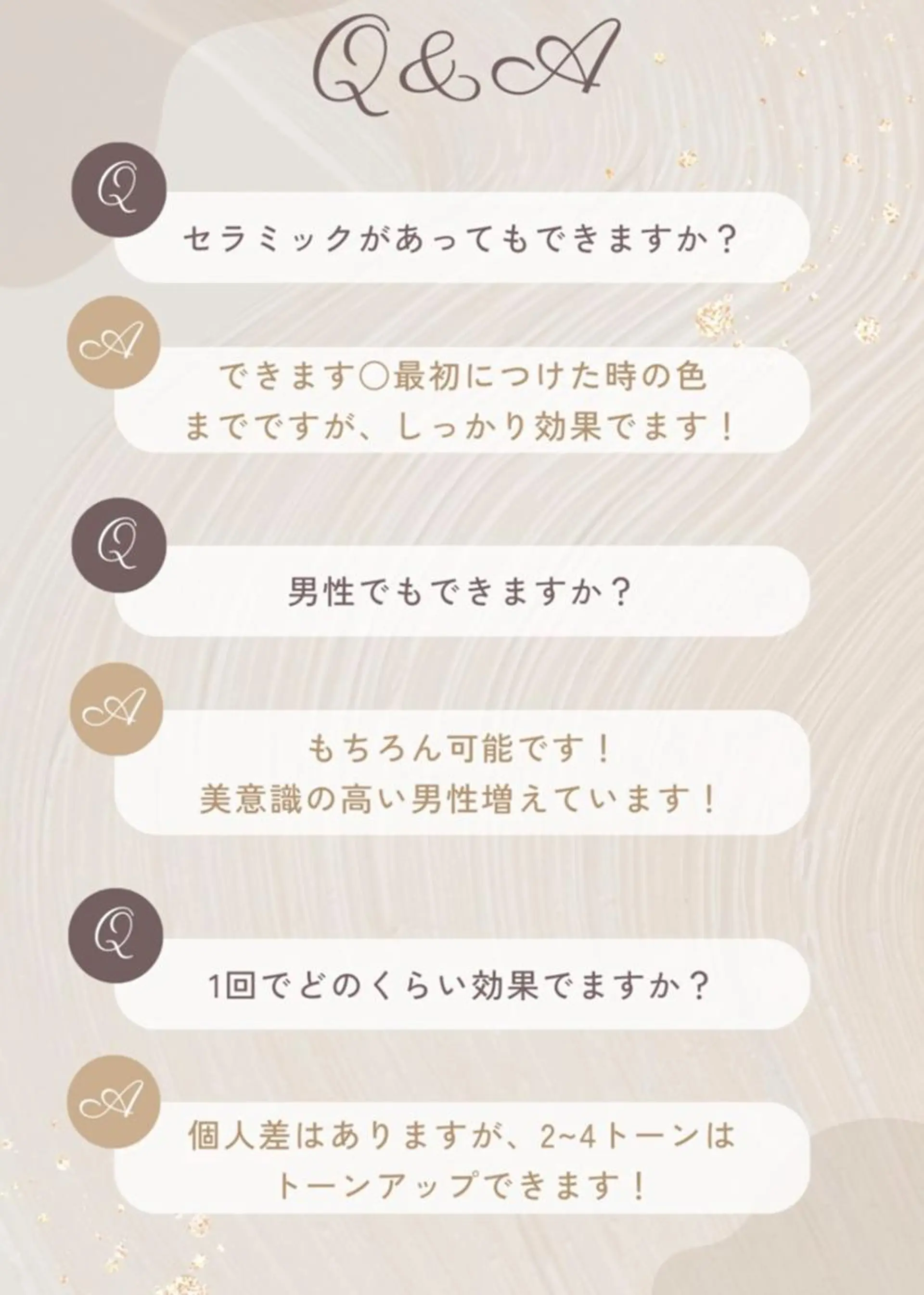 ホワイトニング ショップ千葉店のその他イメージ