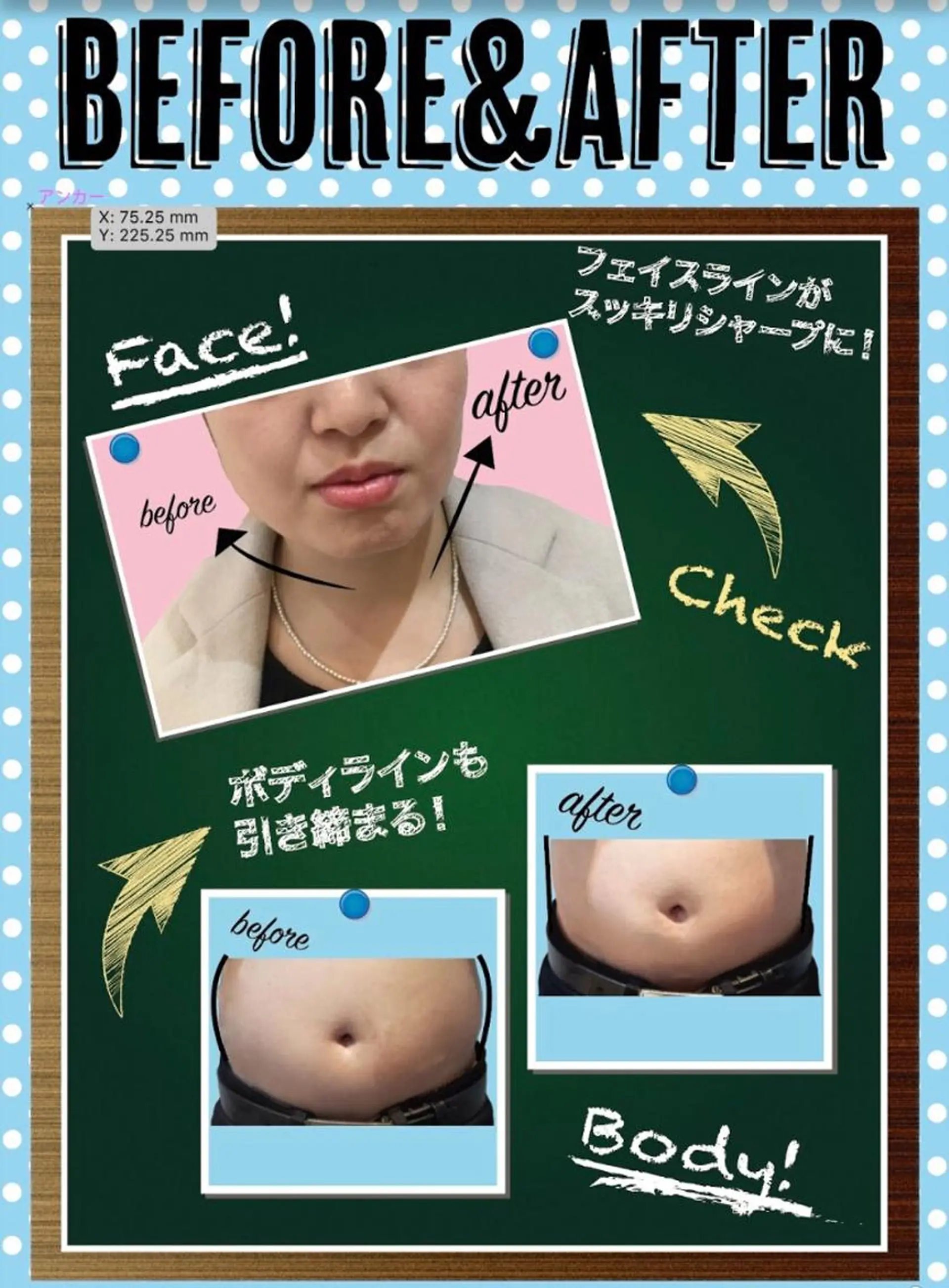 W  eye+明石店 .のマツエク・マツパデザイン