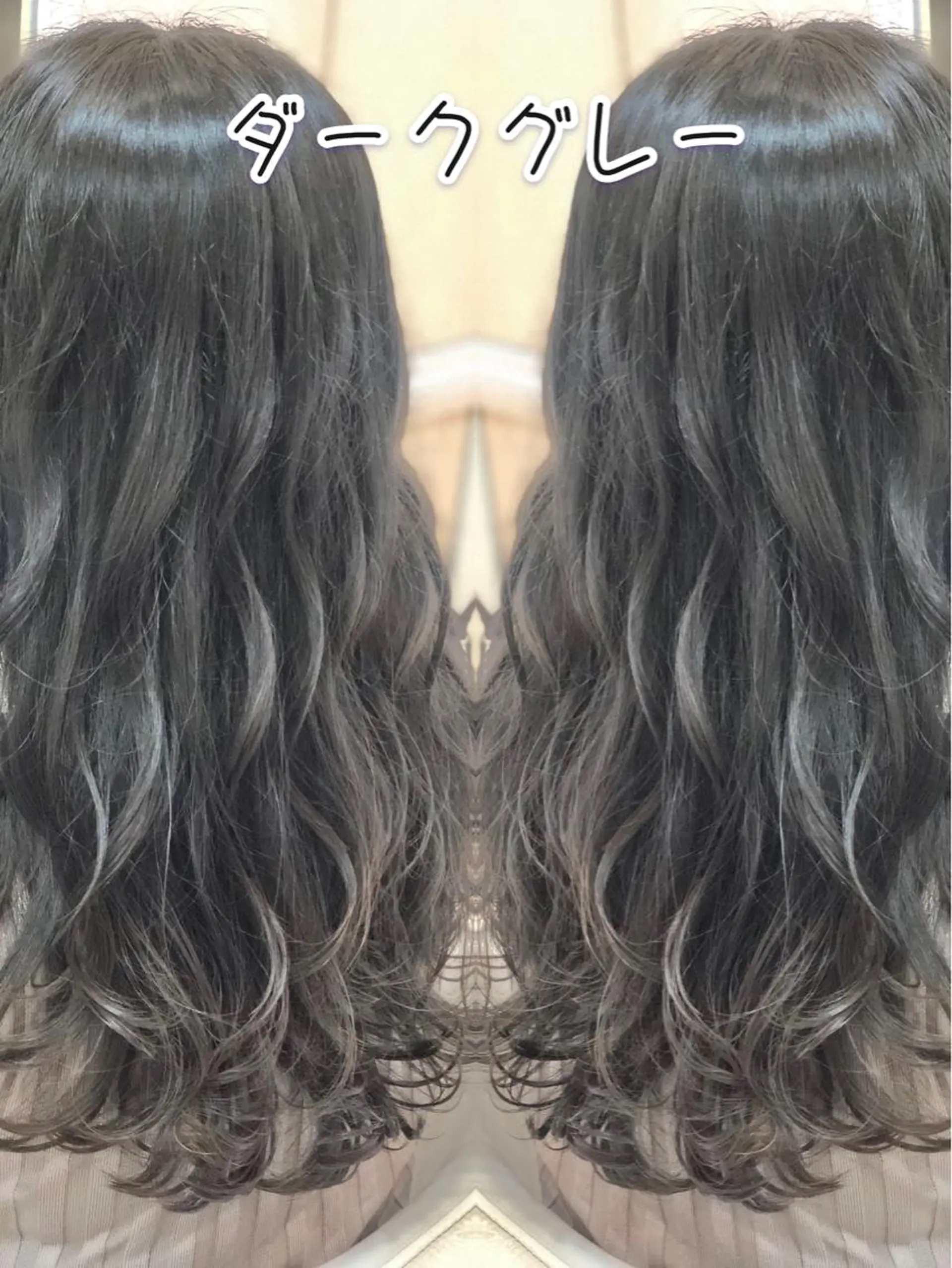 ロング カラー ヘアアレンジ ブリーチ ケアブリーチ 透明感カラー イルミナカラー オレンジ カット ヘアカラー ヘアセット 永島 桜のヘアスタイル