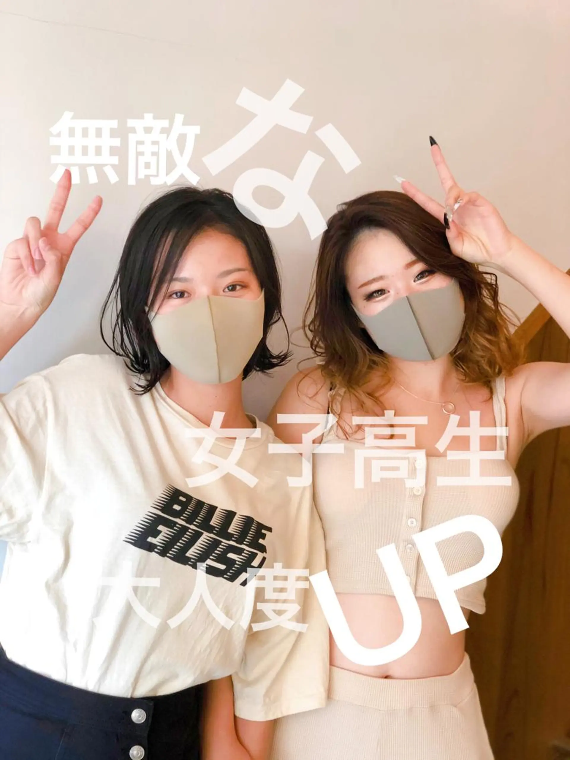 ミディアム カラー ヘアアレンジ ✖️リーアキト LEEAKITO✖️のヘアスタイル