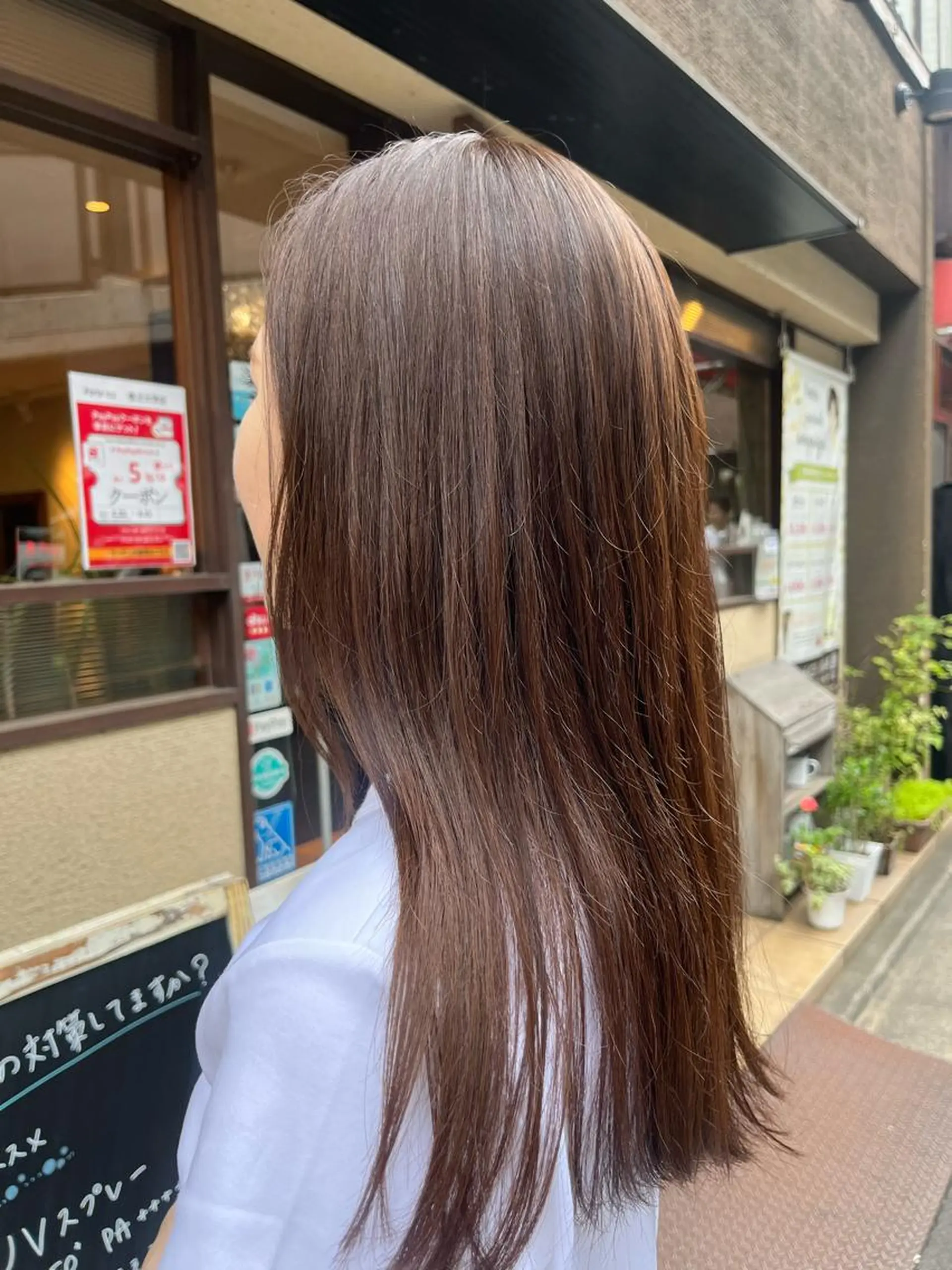ロング Porte所属・疋田(ひきた)真由 🐶東京/都立大学のヘアスタイル