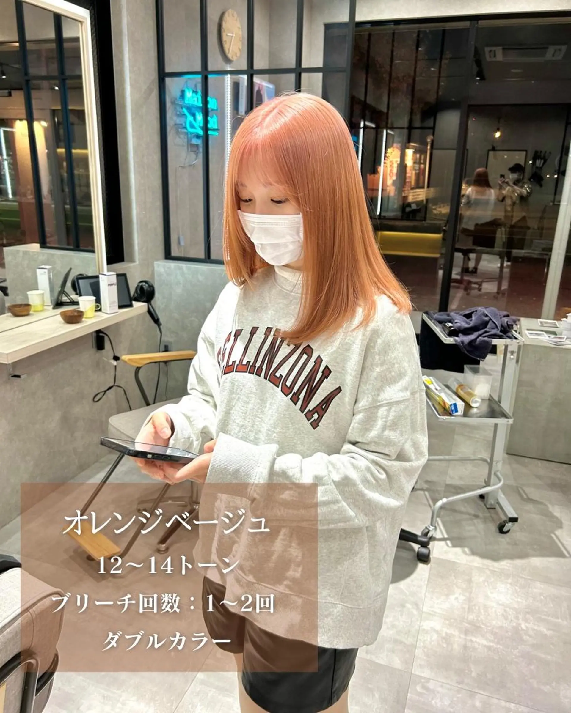 ショート 河原 亮のヘアスタイル