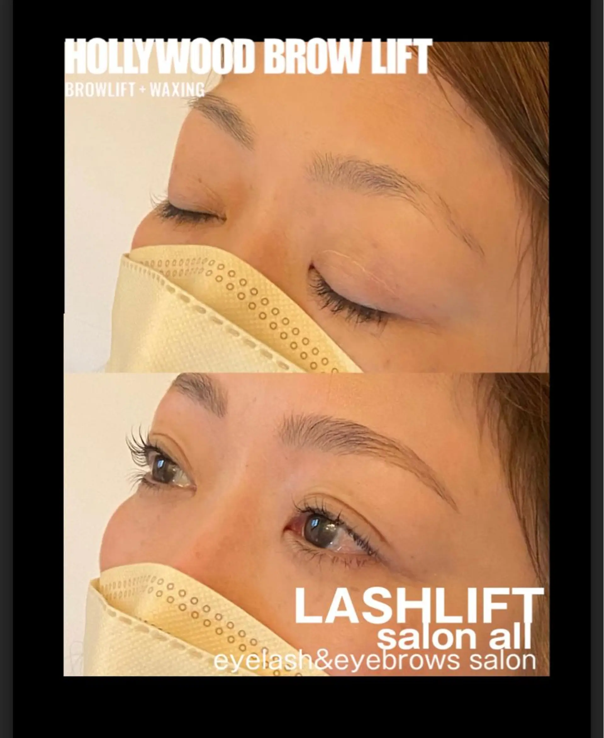 マツエク・マツパ アイブロウ ハリウッドブロウリフト パリジェンヌラッシュリフト 一重×まつ毛パーマ salon all所属・salon allのその他イメージ