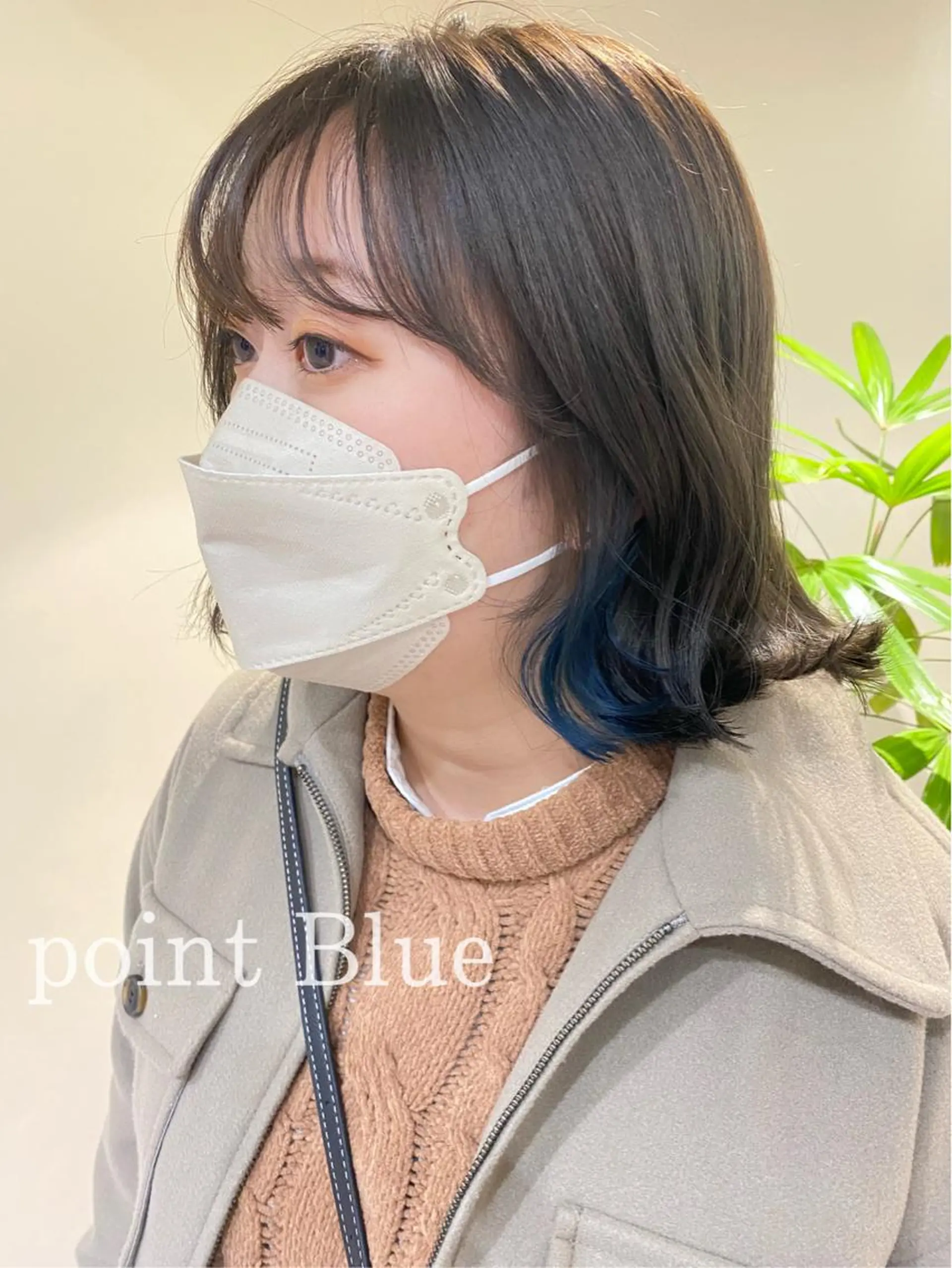 セミロング カラー clomus所属・YUKA艶髪 🌸寛ぎ部屋のヘアスタイル