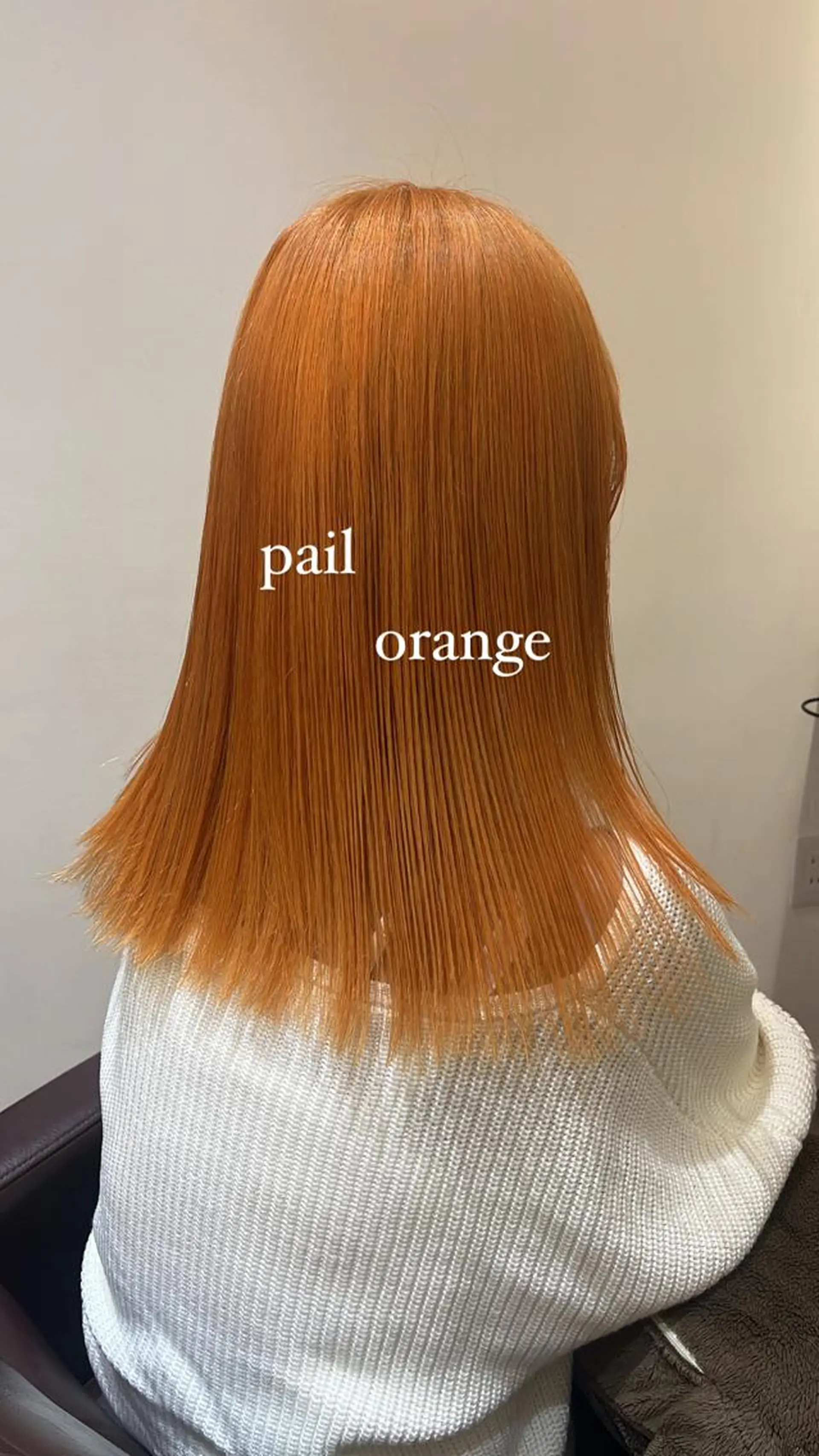 カラー 🫧🎀tasty yama🫧🪽のヘアスタイル