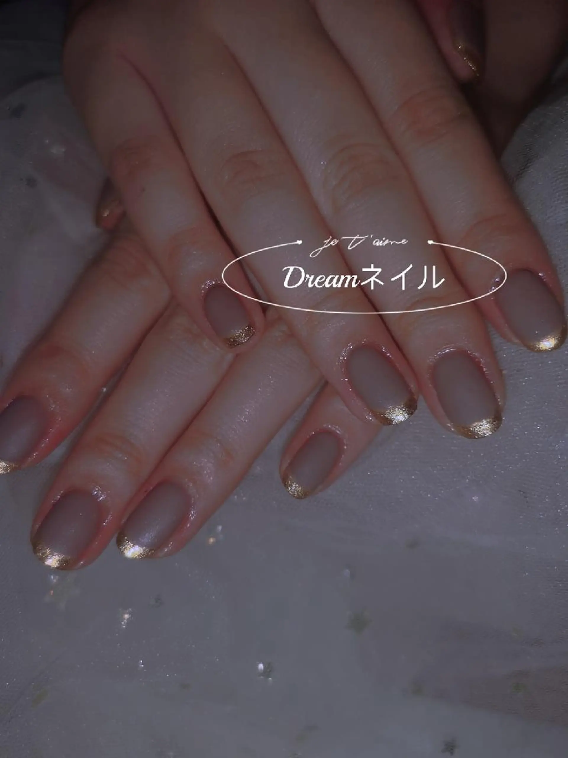 ネイル フレンチネイル マットネイル ネイリストゆか💅 長さだし、深爪矯正のネイルデザイン