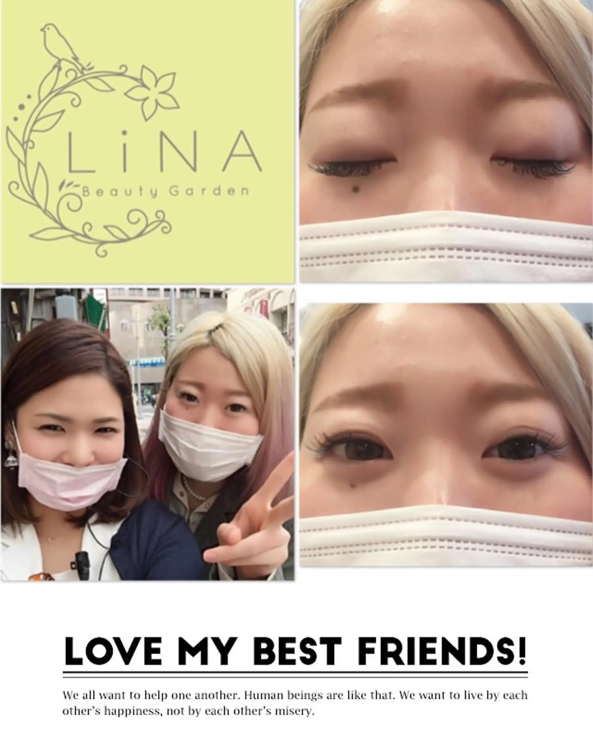 まつエク 梶ヶ谷 絵璃のマツエク・マツパデザイン