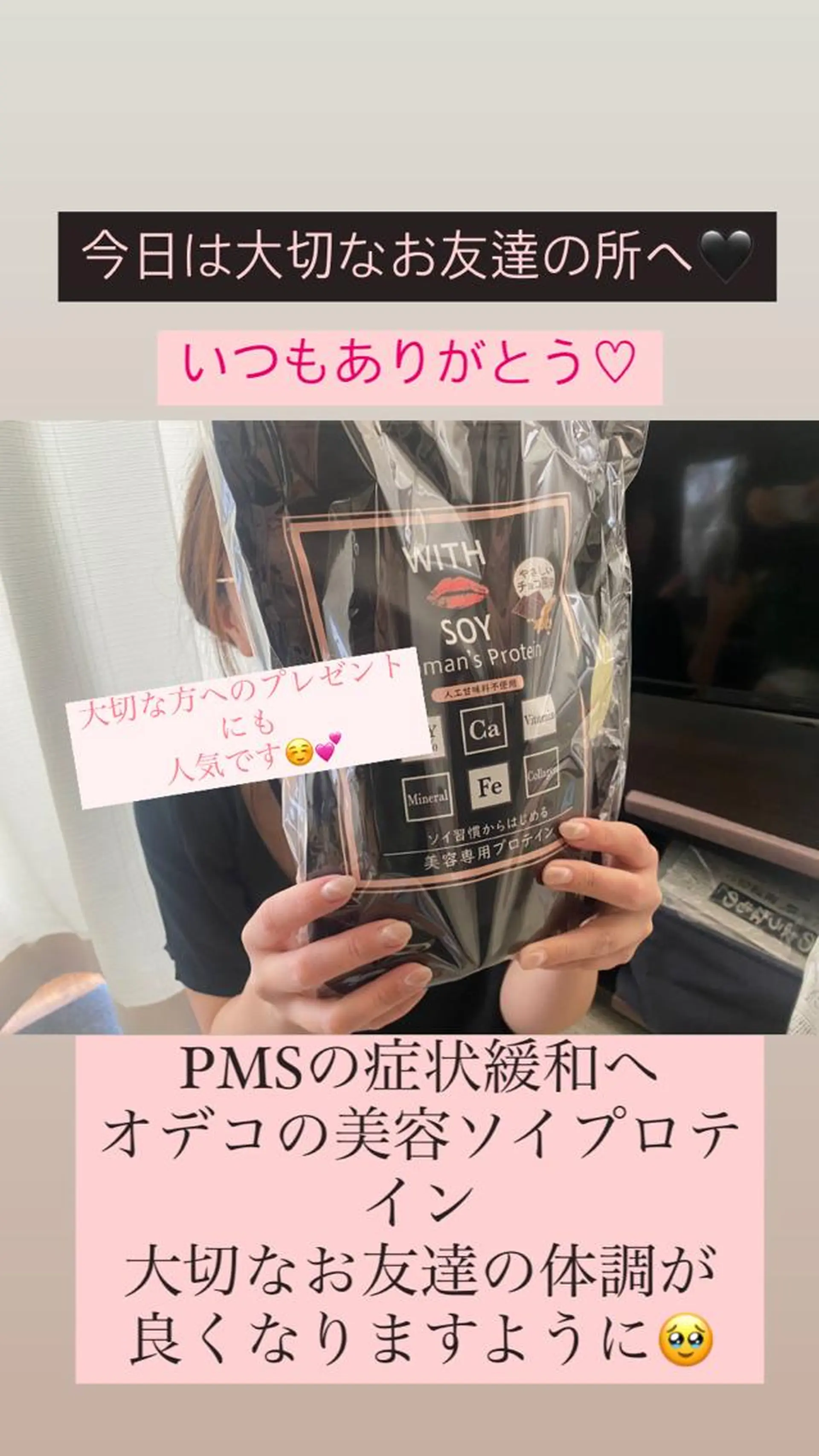 TEIKOKU所属・トータルビューティー TEIKOKUのエステ・リラクイメージ