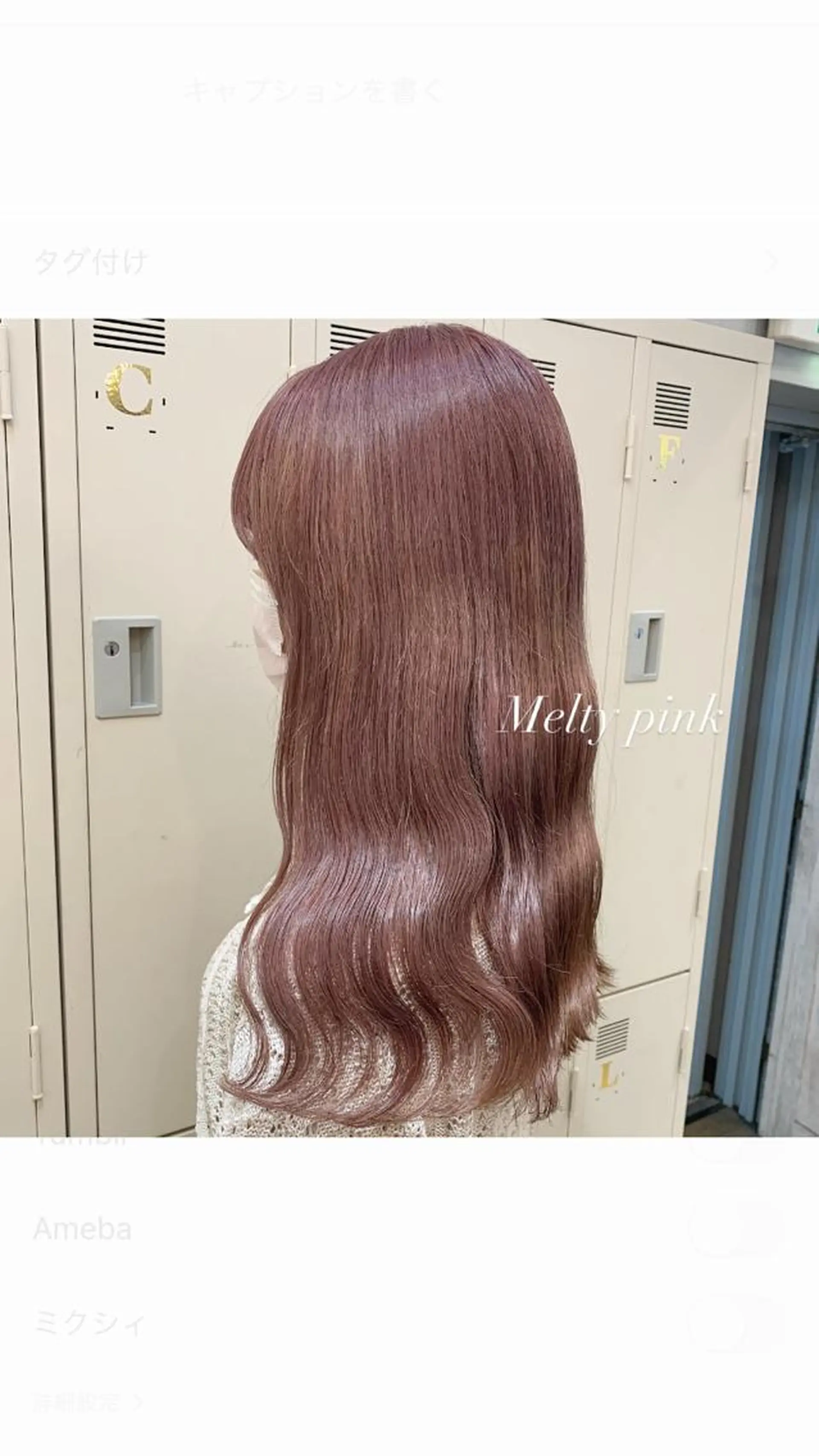 ロング カラー ヘアアレンジ ヘアカラー 代表🎀 ふわモテ愛 され髪🩷yumiのヘアスタイル