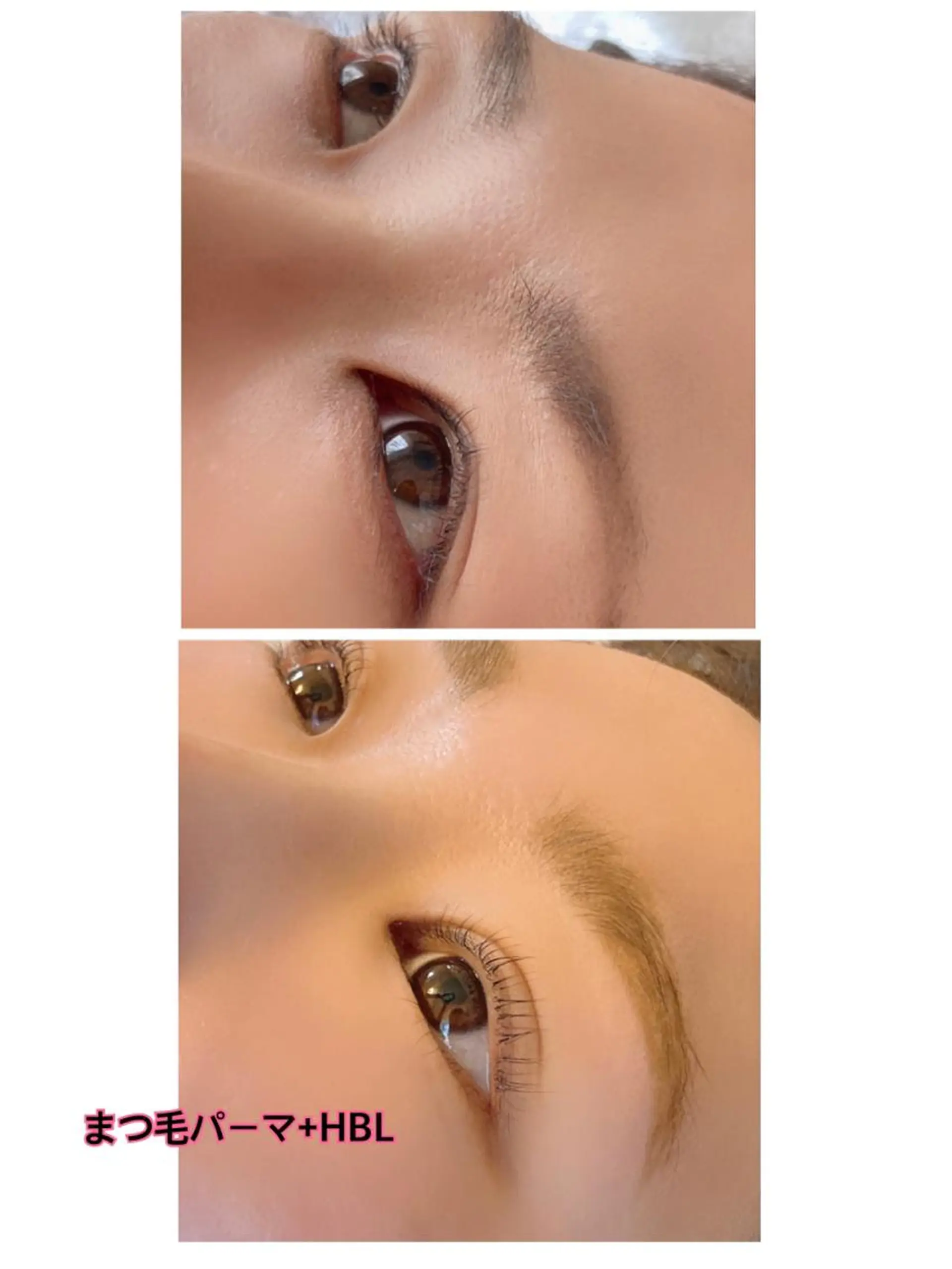 マツエク・マツパ 一重×まつ毛パーマ マツパ 西川 弘子のマツエク・マツパデザイン