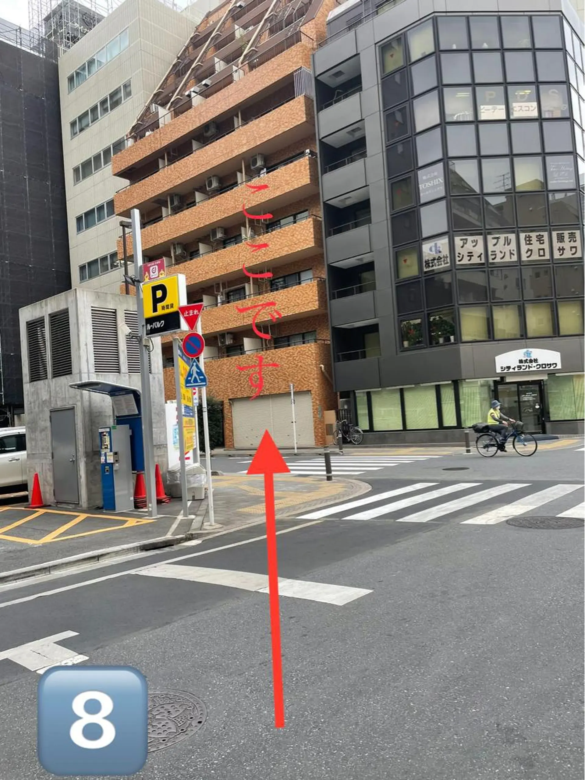 マツエク・マツパ BEL EYE BEAUTYアイのマツエク・マツパデザイン