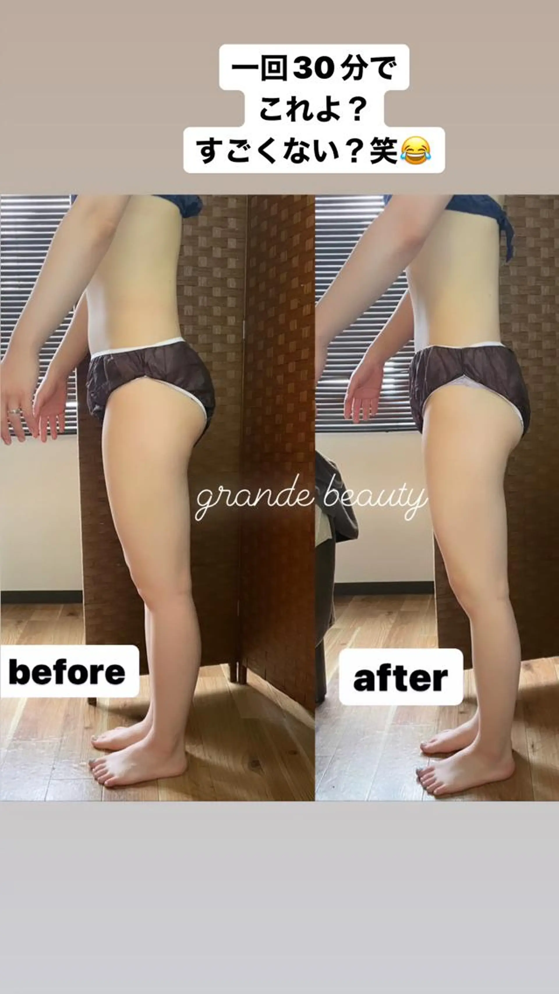 ネイル マツエク・マツパ アイブロウ 代表  山下 智景のエステ・リラクイメージ