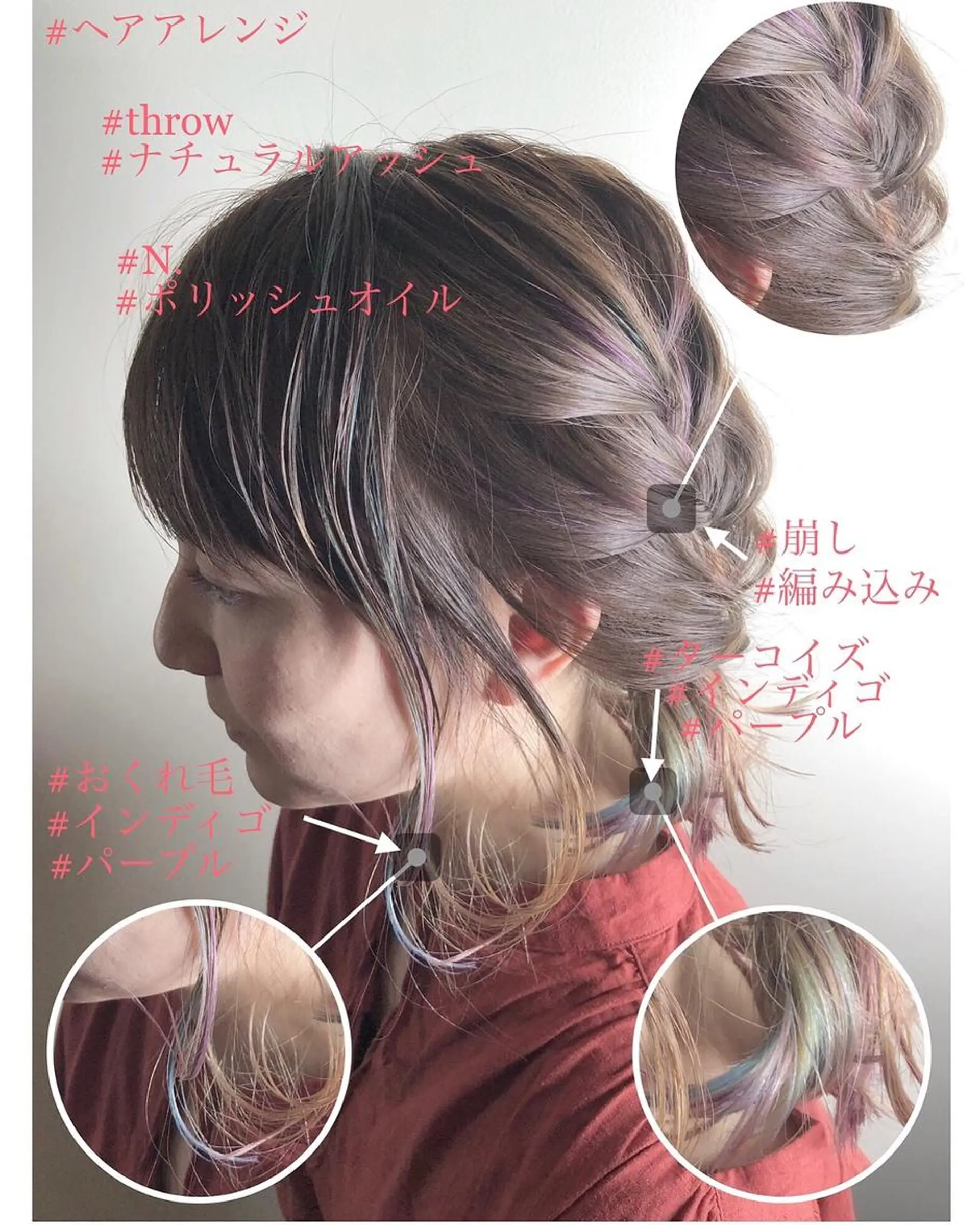 カラー ショート 上霜 菜月のヘアスタイル