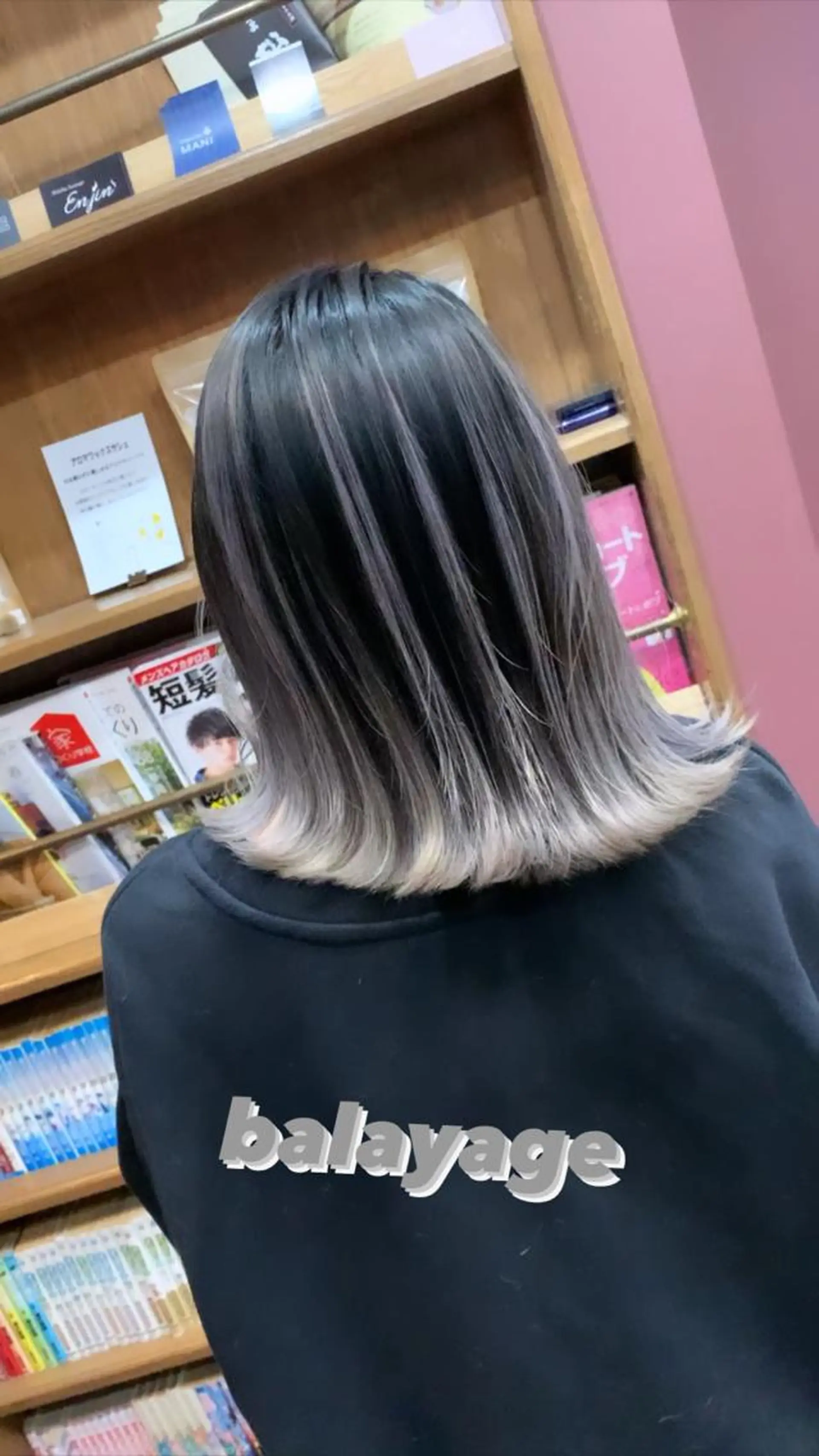 カラー バレイヤージュ ブリーチ グレージュ ハイライトカラー ハイトーンカラー カット ヘアカラー トリートメント Beyond（kitaro）所属・石井辰功也 フリーランス美容師のヘアスタイル