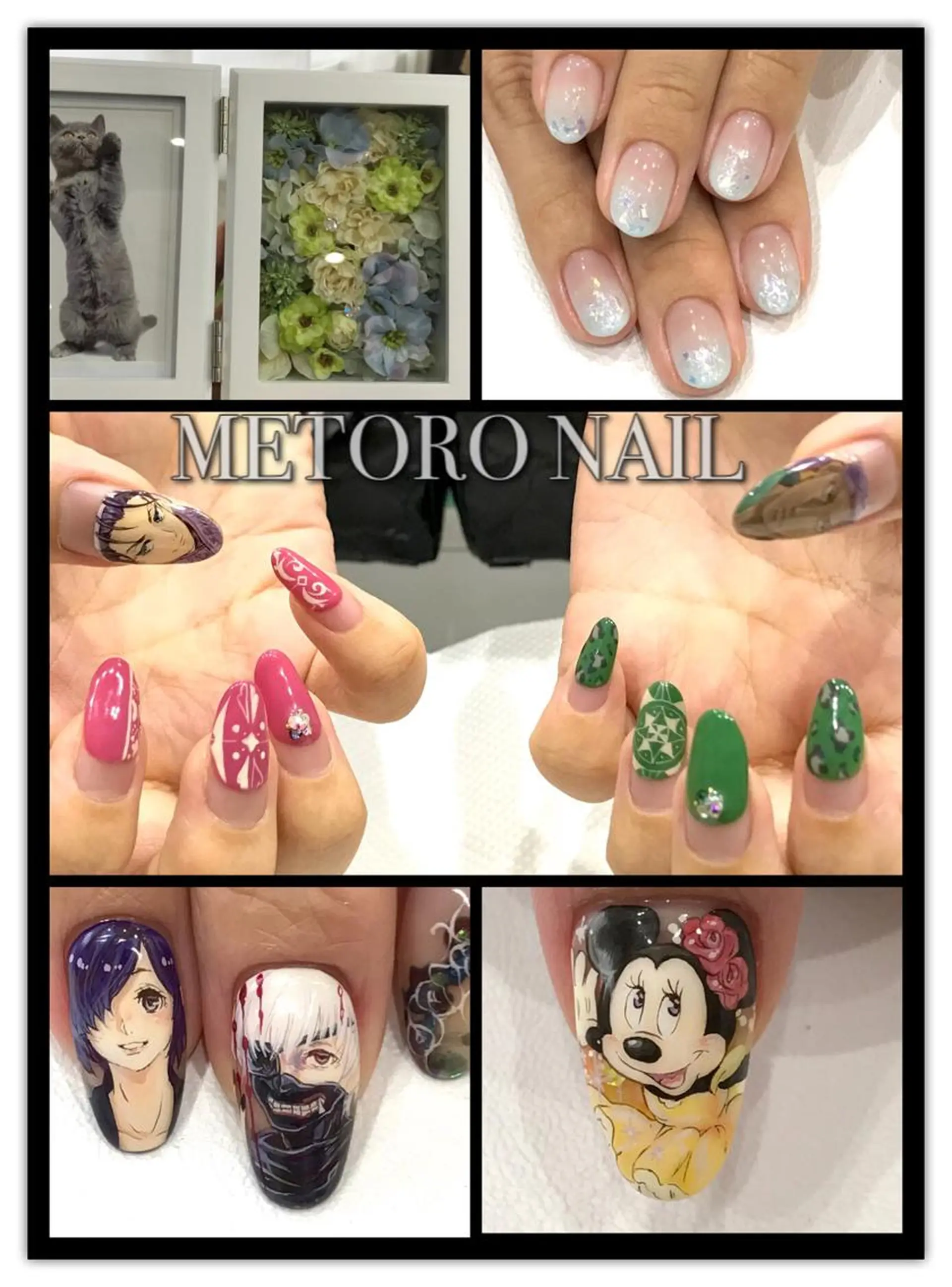 ロング ネイル ブルー グラデーション シンプルネイル METORO NAILのネイルデザイン