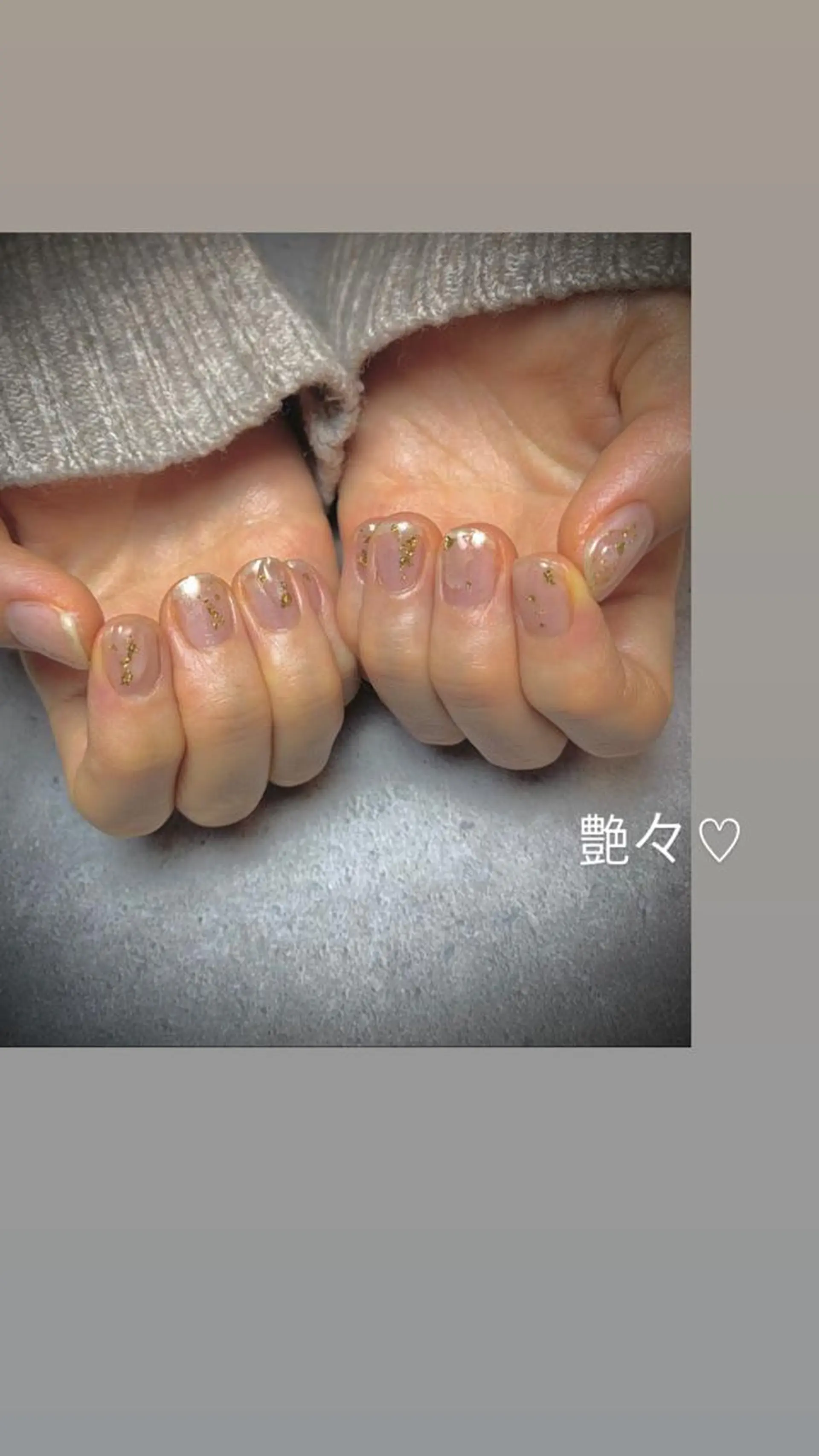 ネイル 持ち込み ハンドネイル ハンドケア Eden　private nail saron所属・Eden ♾️のネイルデザイン