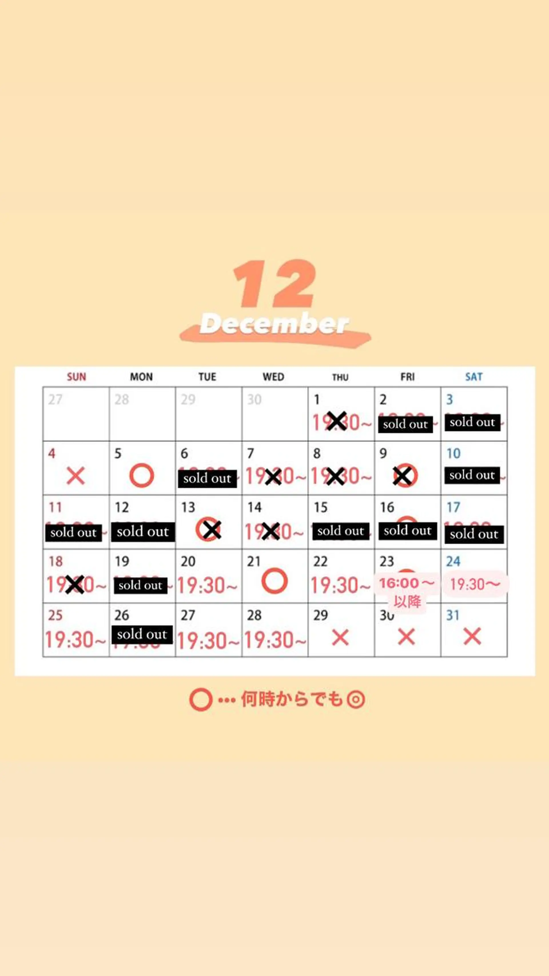 ミディアム カラー パーマ ヘアアレンジ カット ヘアカラー OAK 学芸大学所属・秋葉萌　透明感カラー /レイヤー/ボブ♡のヘアスタイル