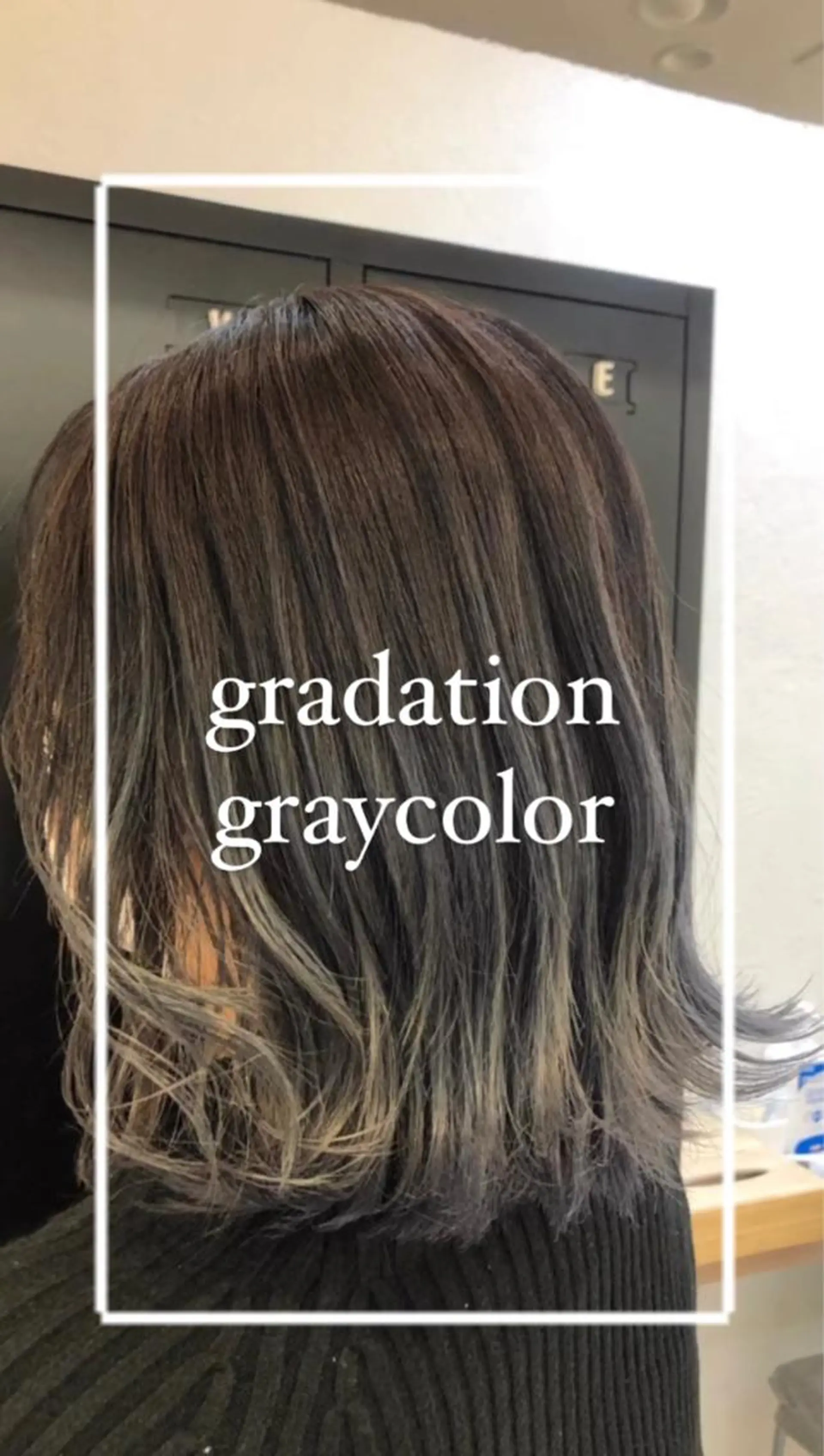 ミディアム カラー ヘアカラー トリートメント 艶質改善/縮毛矯正 ササキナツミのヘアスタイル