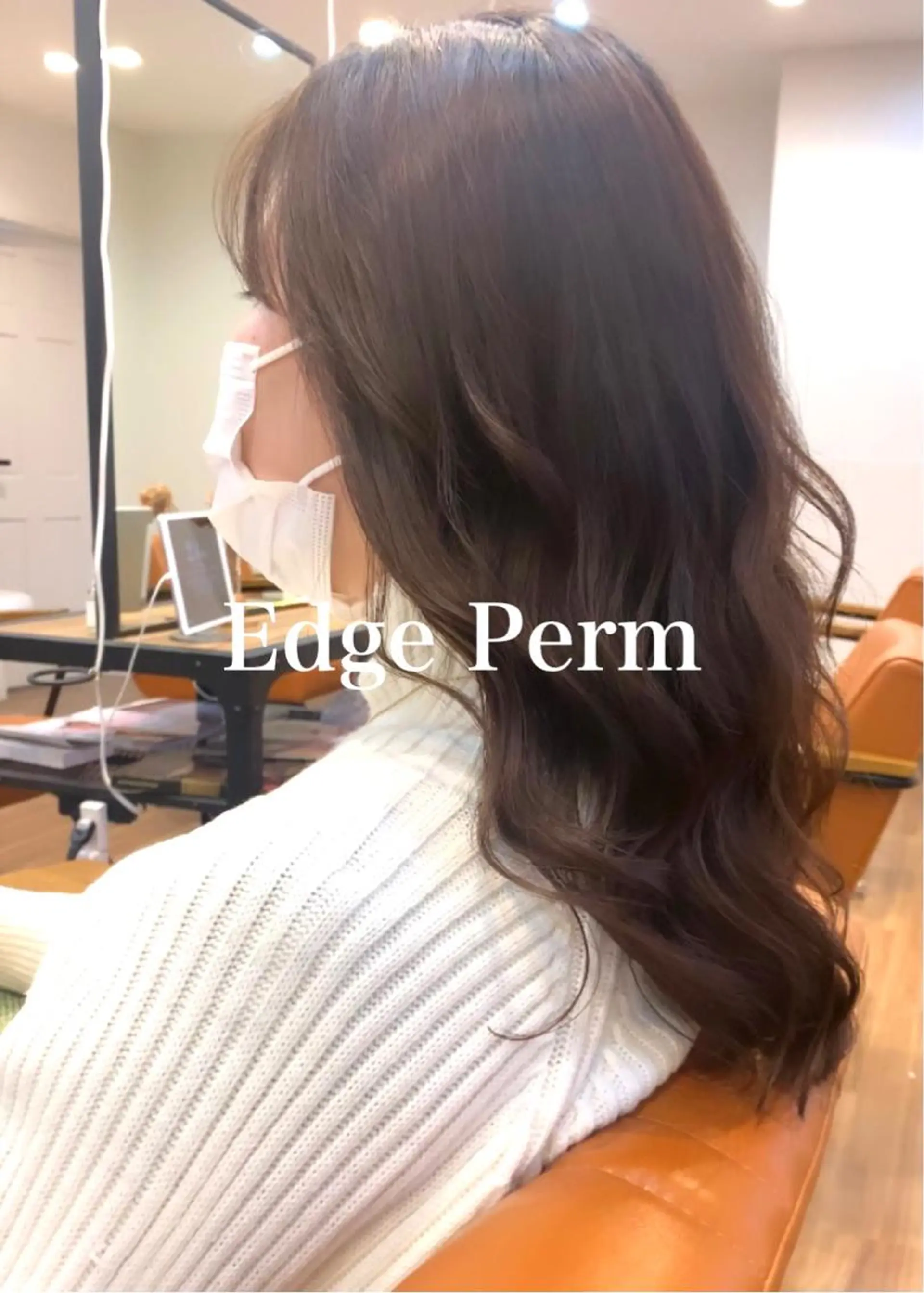 ロング パーマ デジタルパーマ カット パーマ 古沢 新のヘアスタイル