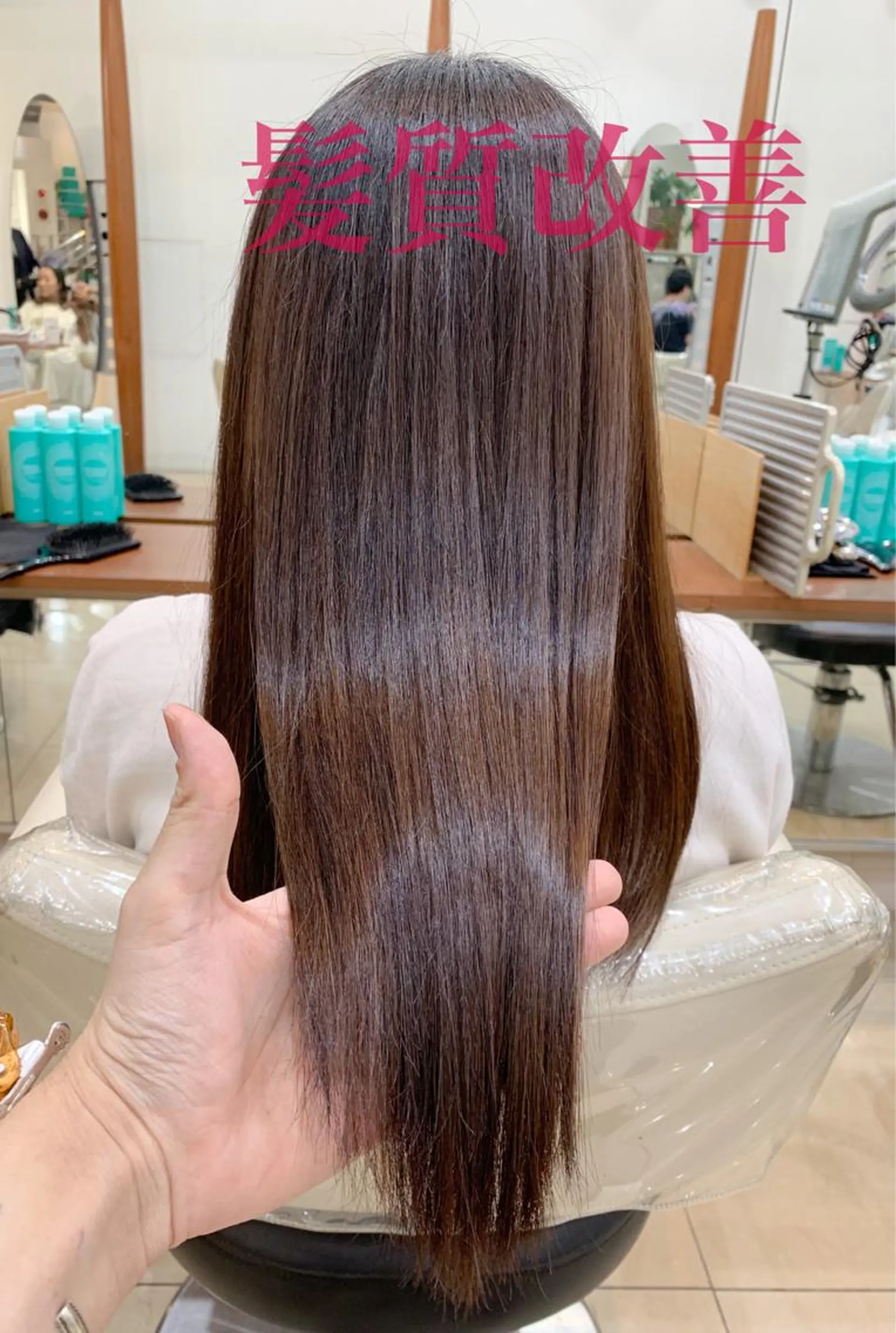 ロング パーマ 縮毛矯正/髪質改善 /韓国風　山川春輝のヘアスタイル