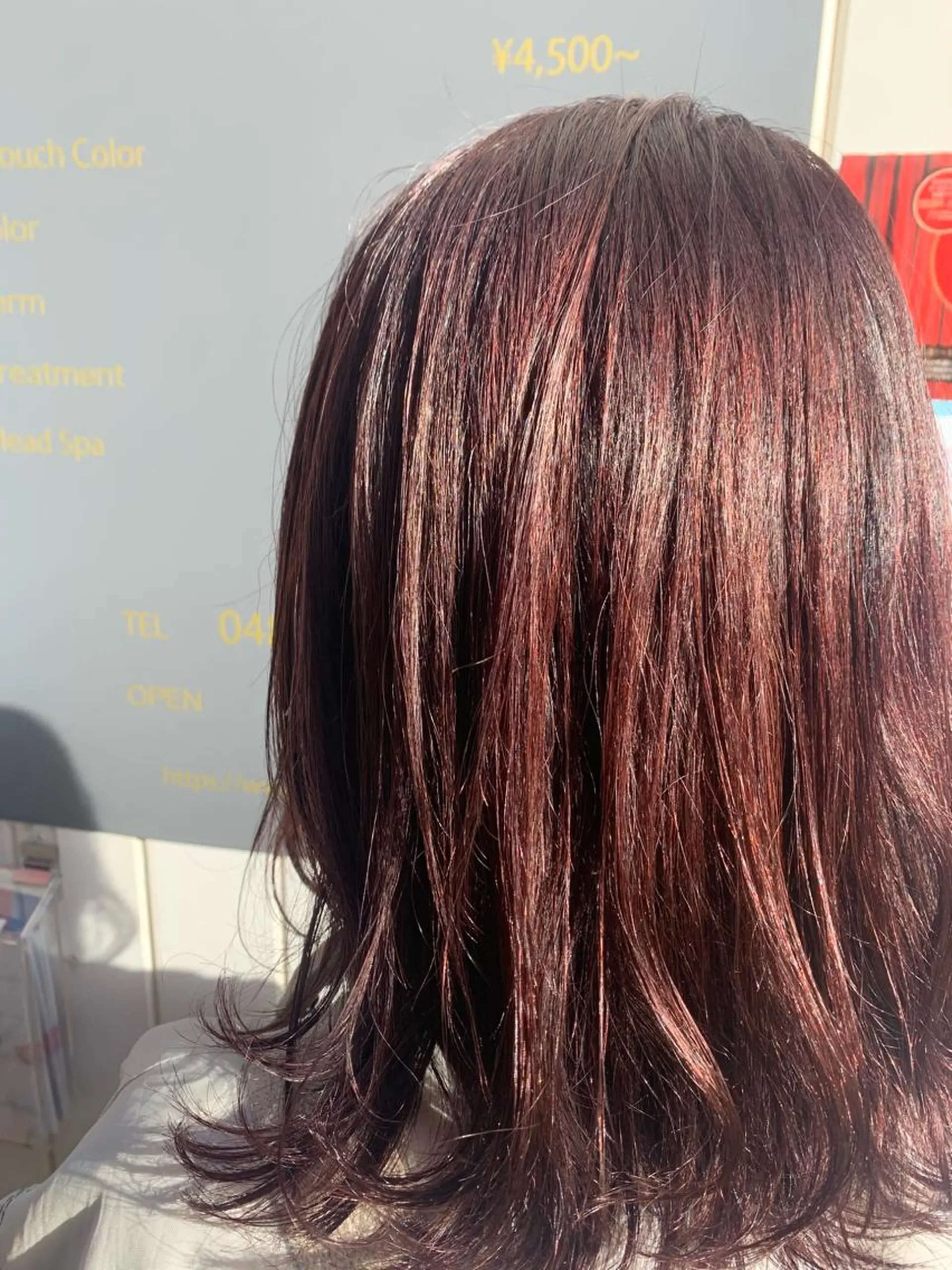 ミディアム 井上 舞のヘアスタイル