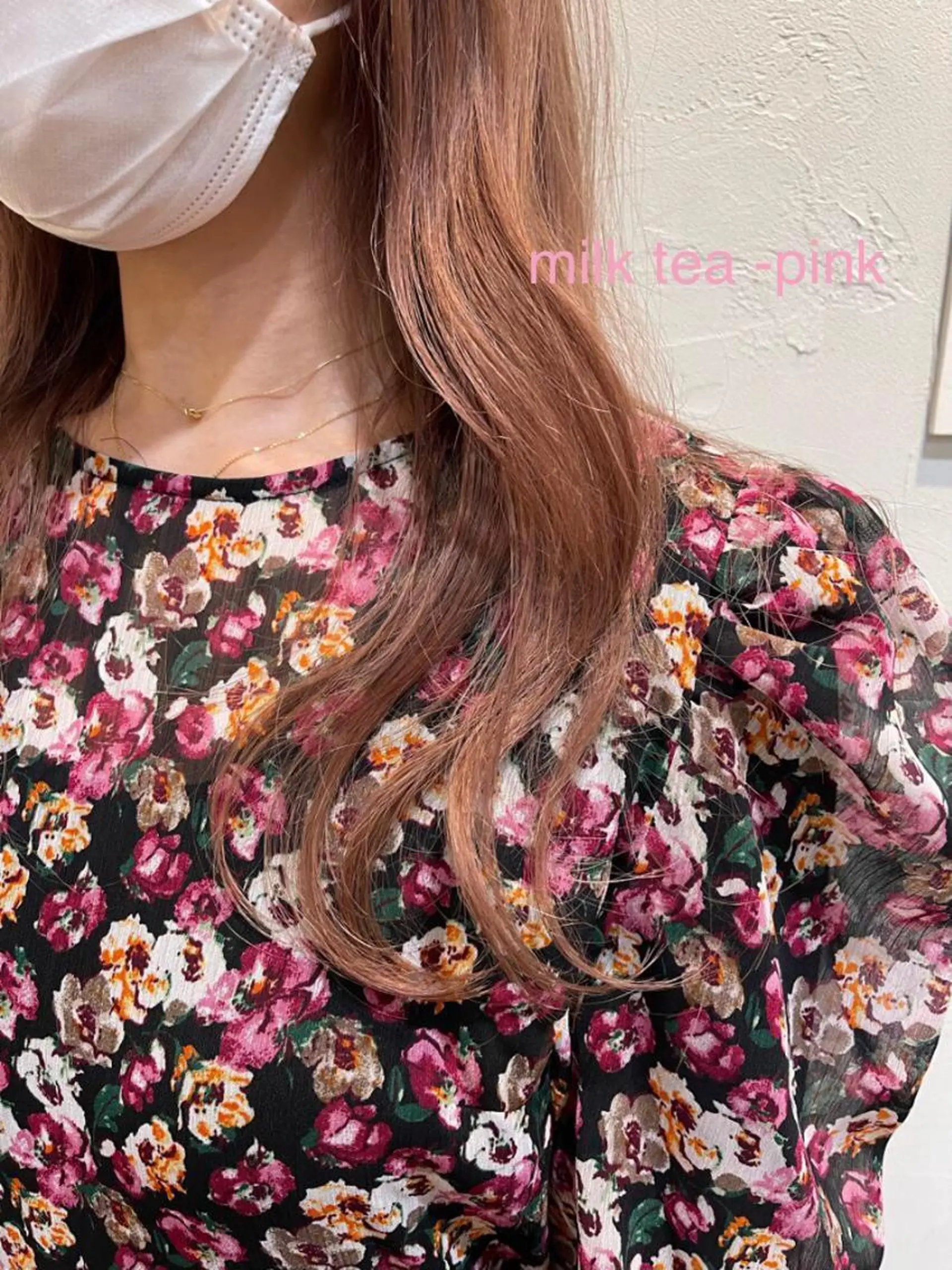 ロング カラー La  fith hair lien西宮北口所属・赤み消しカラー/透 明感カラー/有吉優香のヘアスタイル