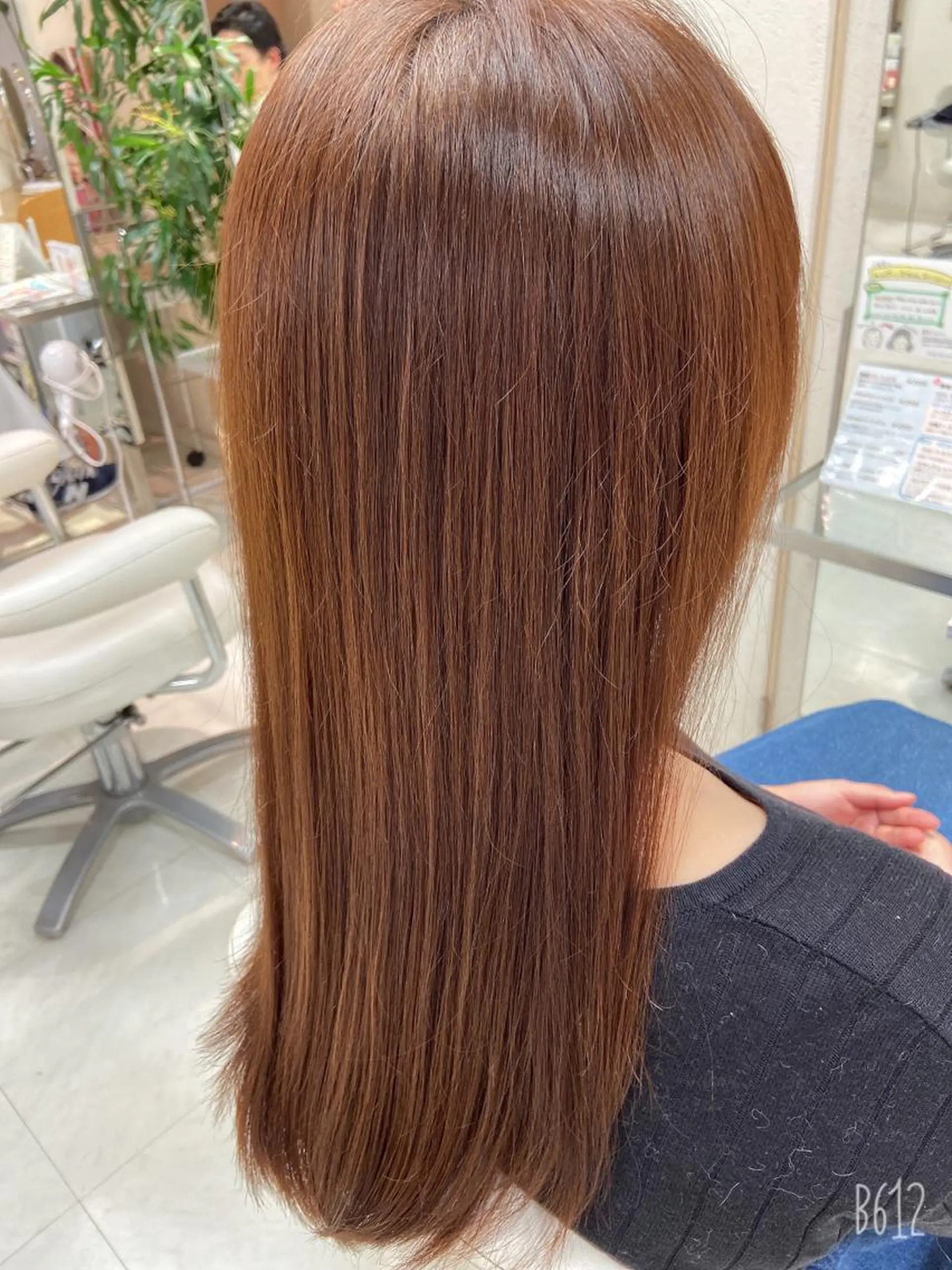 ロング 菊地 美憂のヘアスタイル