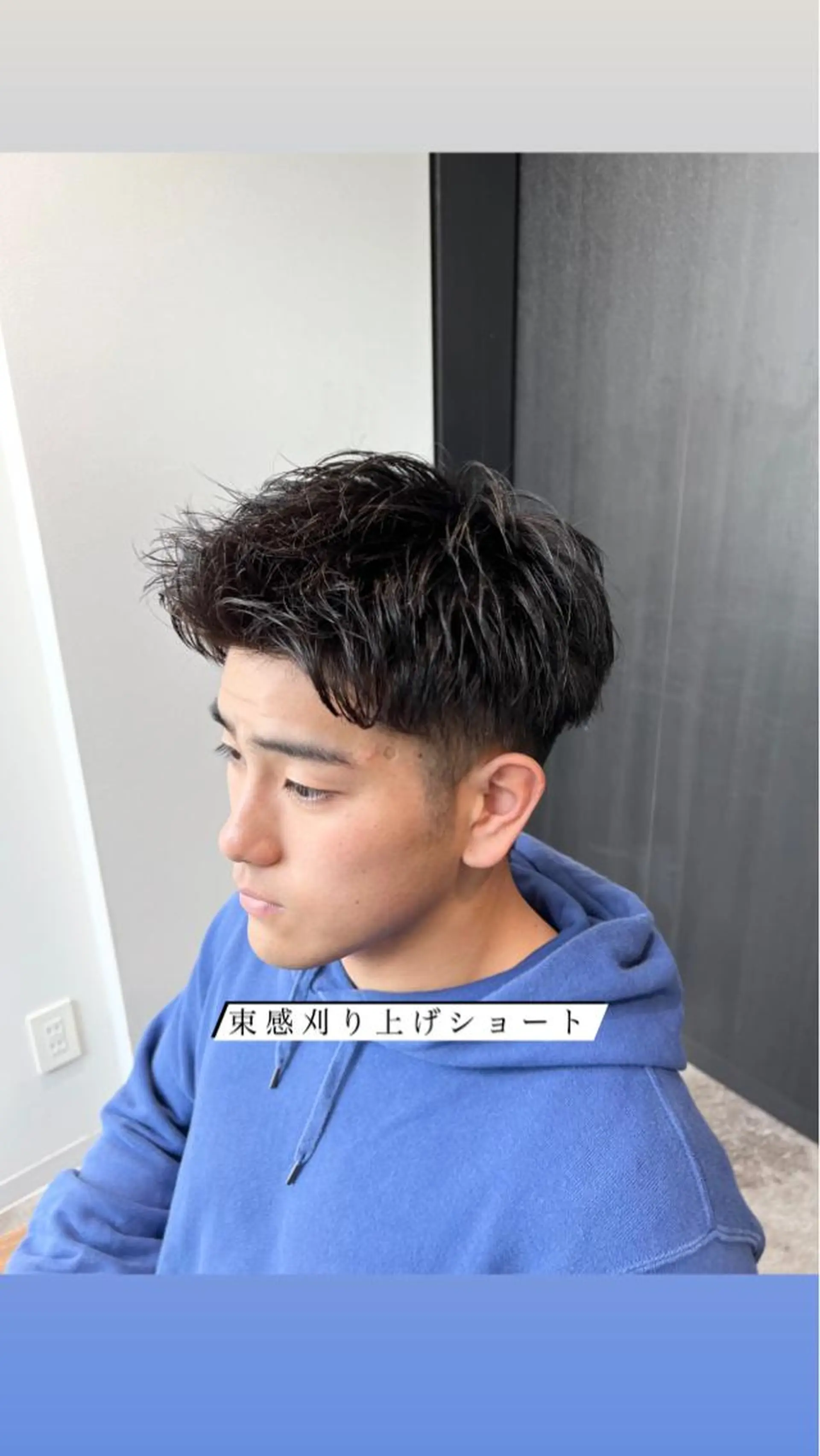 メンズ メンズパーマ/ メンズ特化/寺阪拓真のヘアスタイル