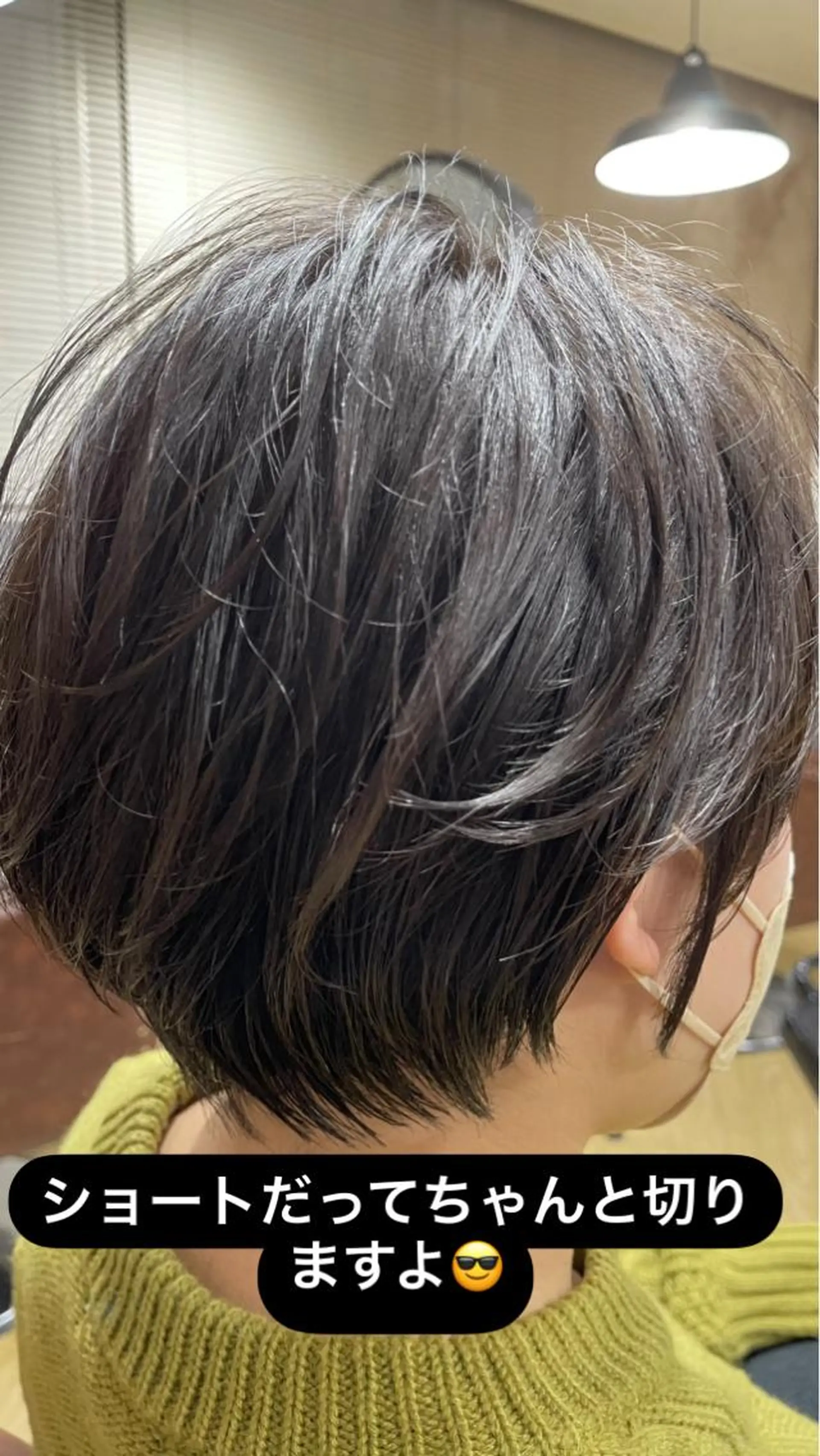 ショート ショートボブ 丸みショート ボブ くびれヘア ショートヘア カット ヘアカラー トリートメント antica YOSHIのヘアスタイル