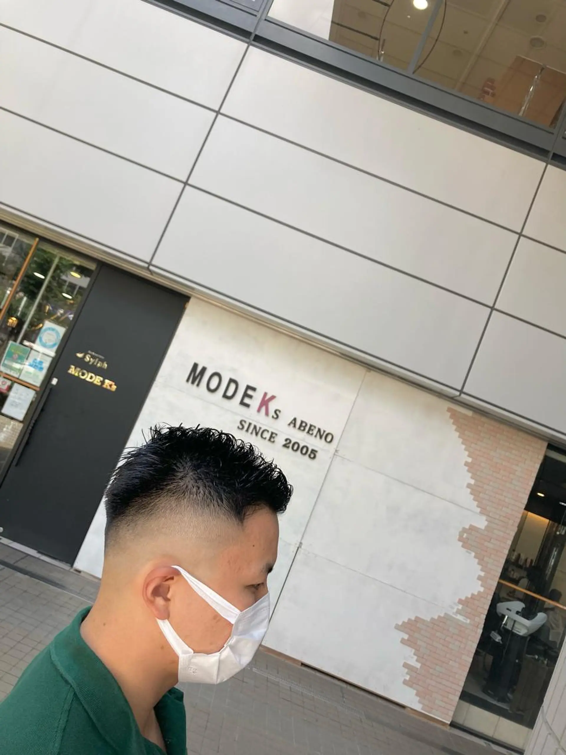 メンズ フェードカット スキンフェード カット SHAFT Ieiriのヘアスタイル