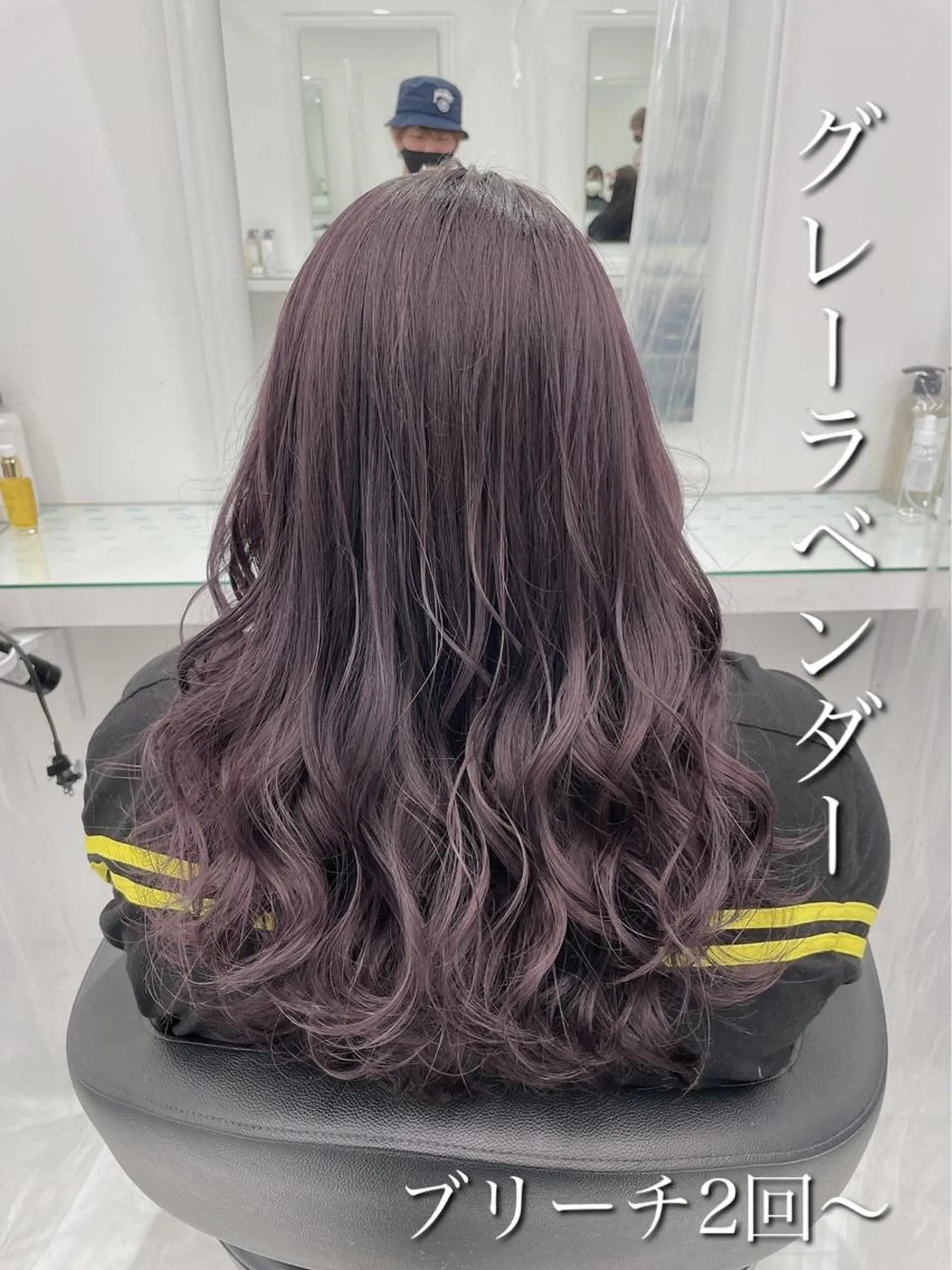 セミロング カラー パーマ ヘアアレンジ メンズ キッズ ネイル マツエク・マツパ 💕トレンドうる艶髪 💕TUNE銀座のヘアスタイル