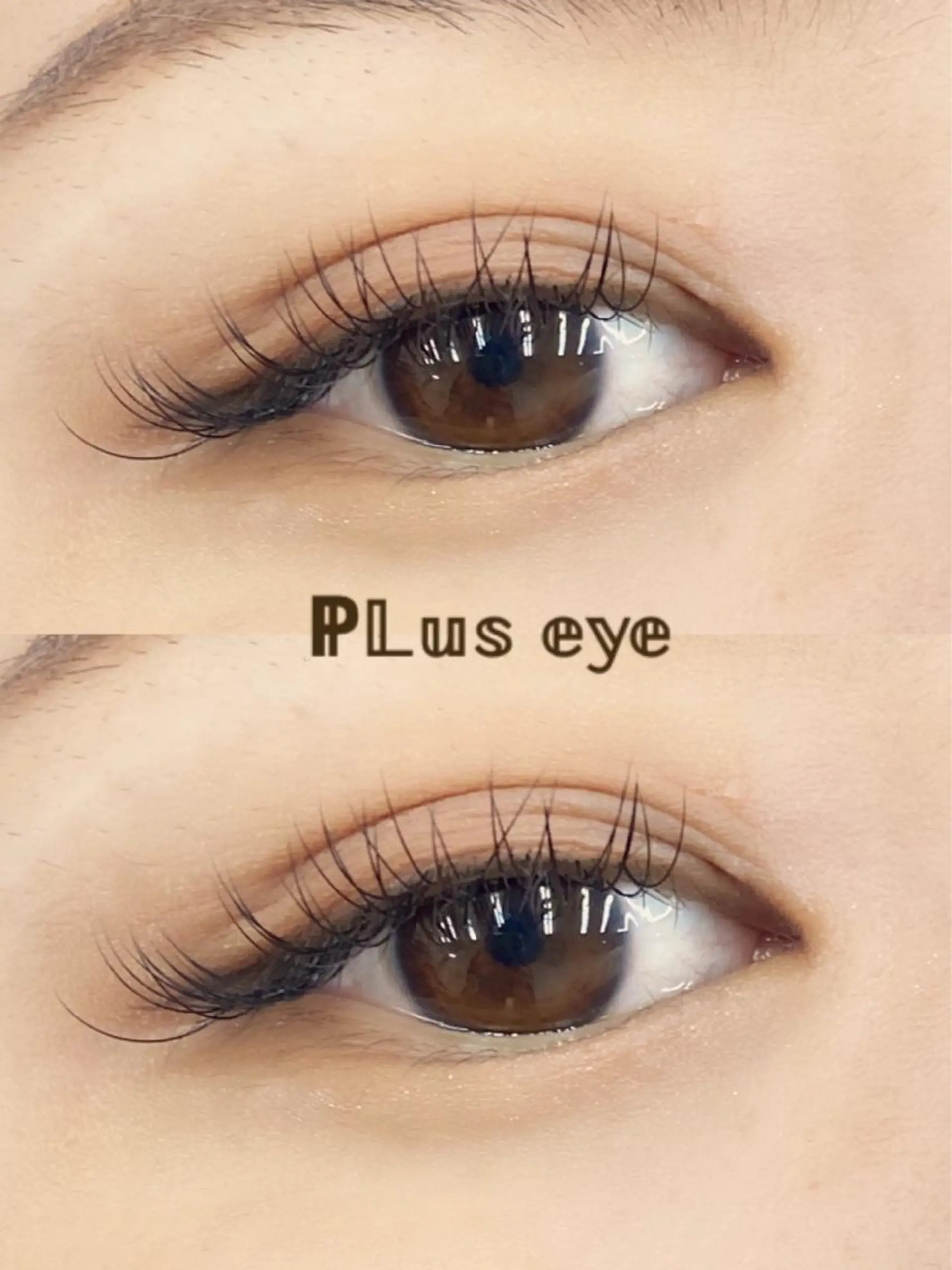 マツエク・マツパ Cカール プラスアイ　横浜西口店所属・プラスアイ横浜店 ☺︎のマツエク・マツパデザイン