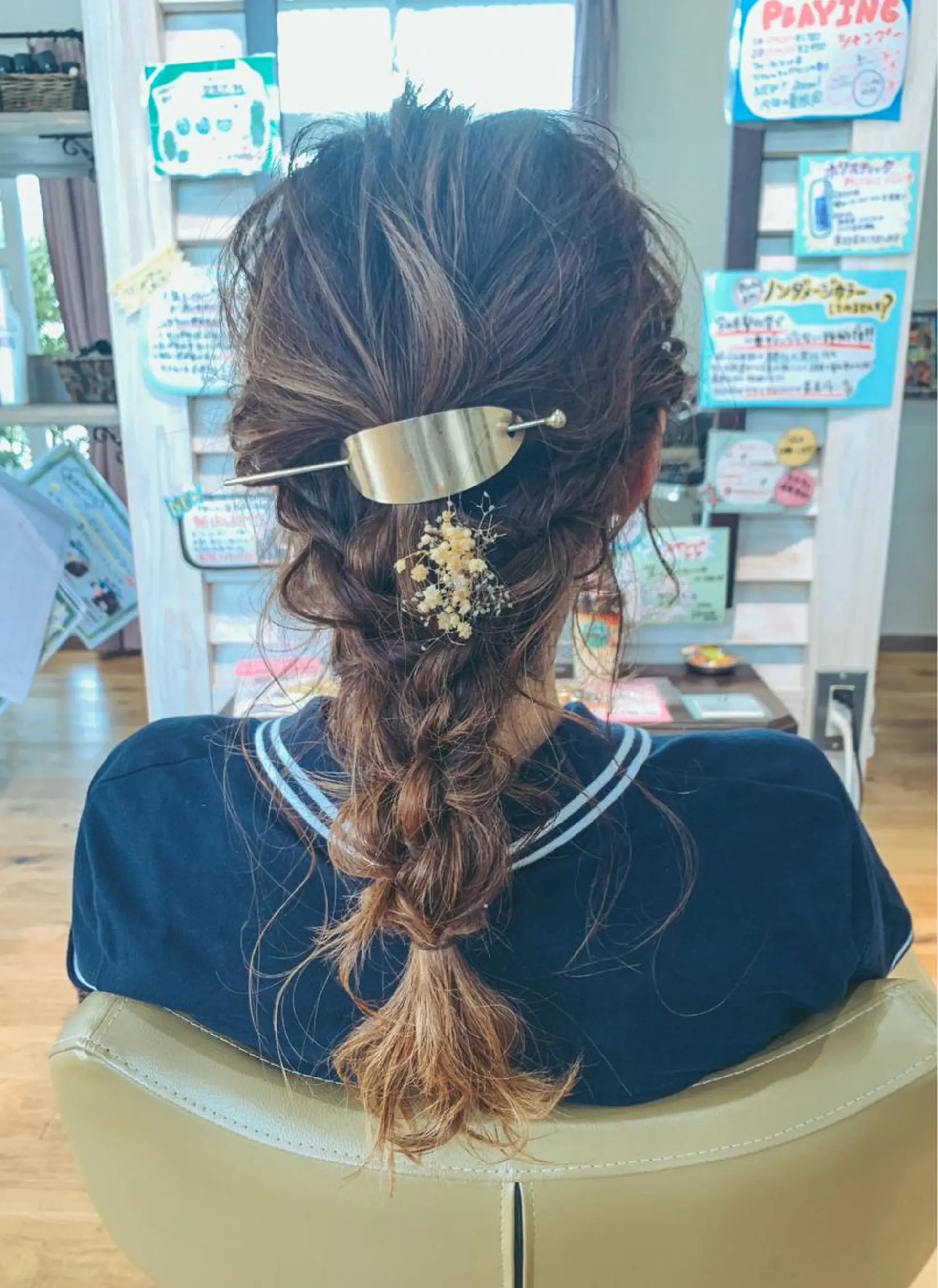 ヘアアレンジ 吉田 浩太郎のヘアスタイル