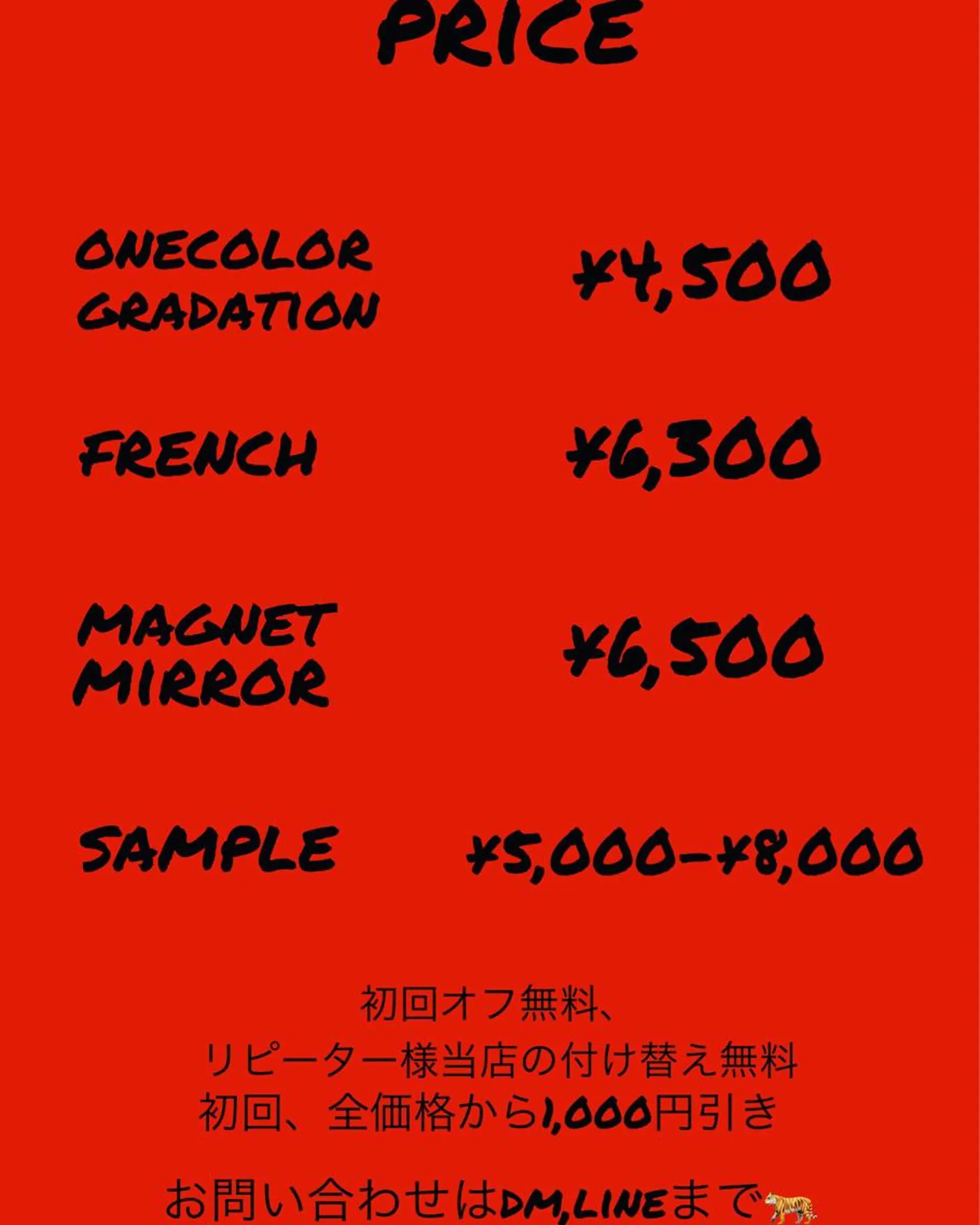 ネイル ジェルネイル ニュアンスネイル Nroom.所属・Nroom. /はるのネイルデザイン