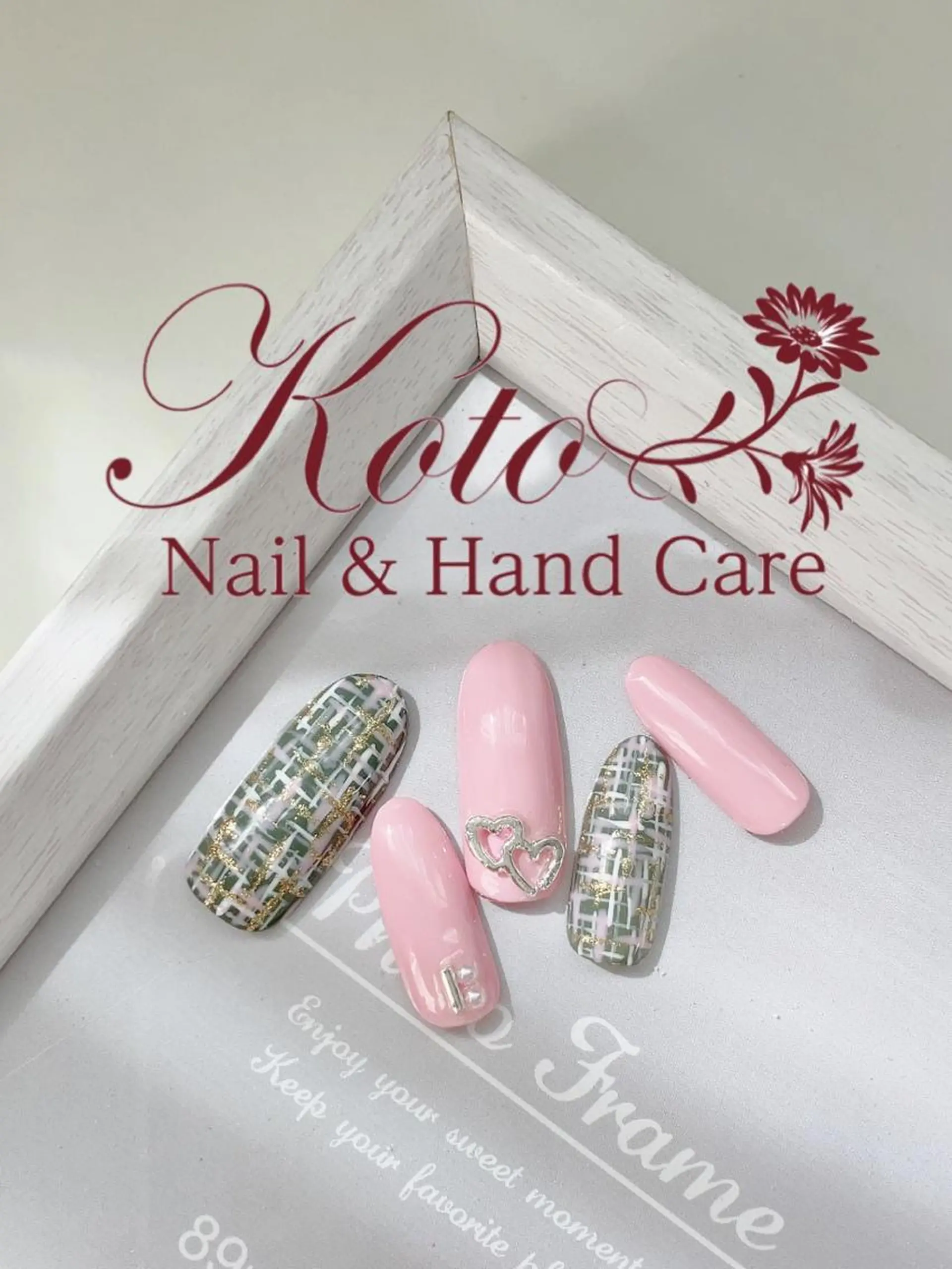 ネイル 長さ出し フットネイル フレンチネイル ジェルネイル ラメ(グリッター) Risa ネイルサロンKOTOのネイルデザイン