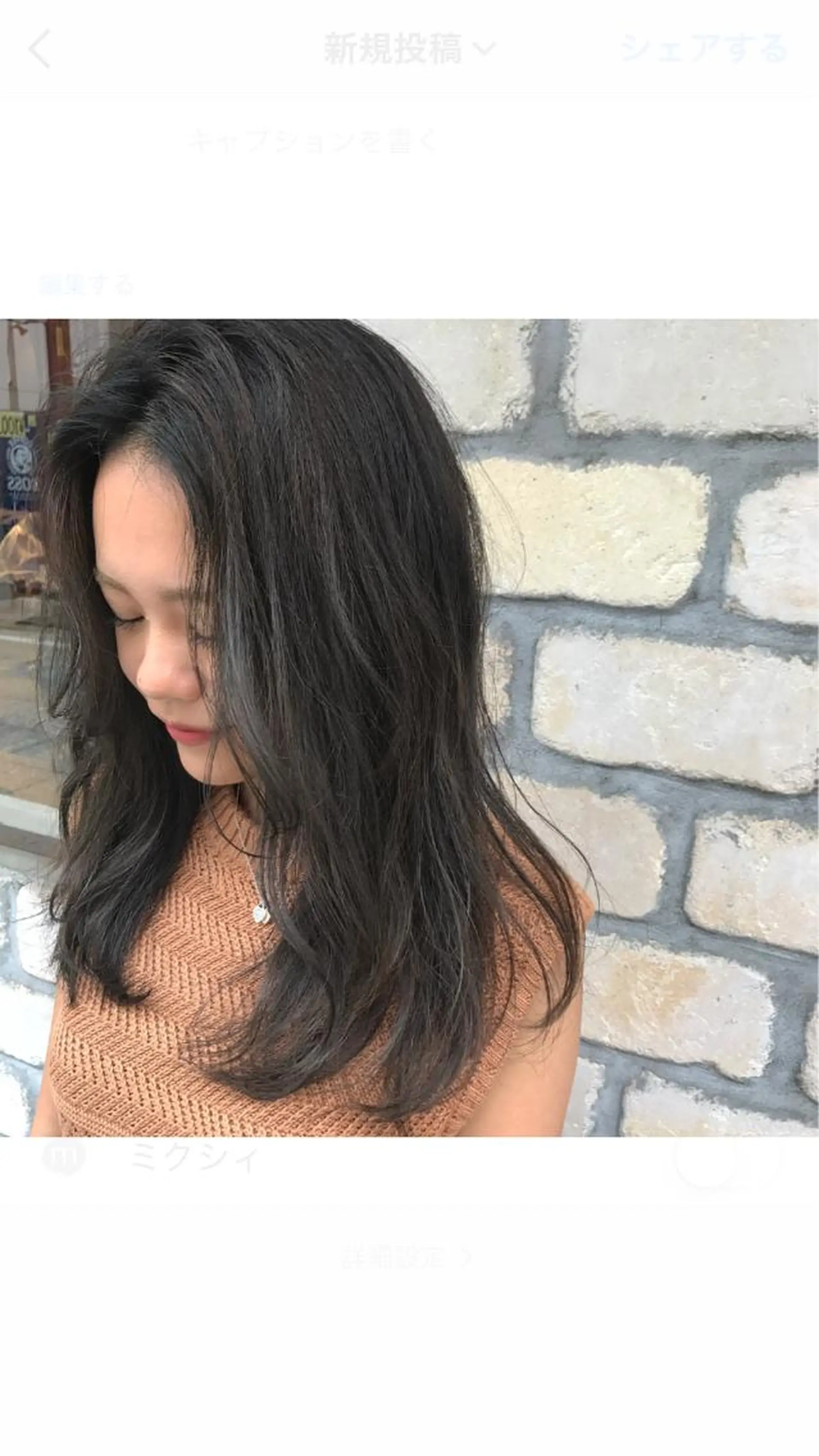 ロング カラー ヘアアレンジ ハイライトカラー ハイライト emme エミィ/立川のヘアスタイル